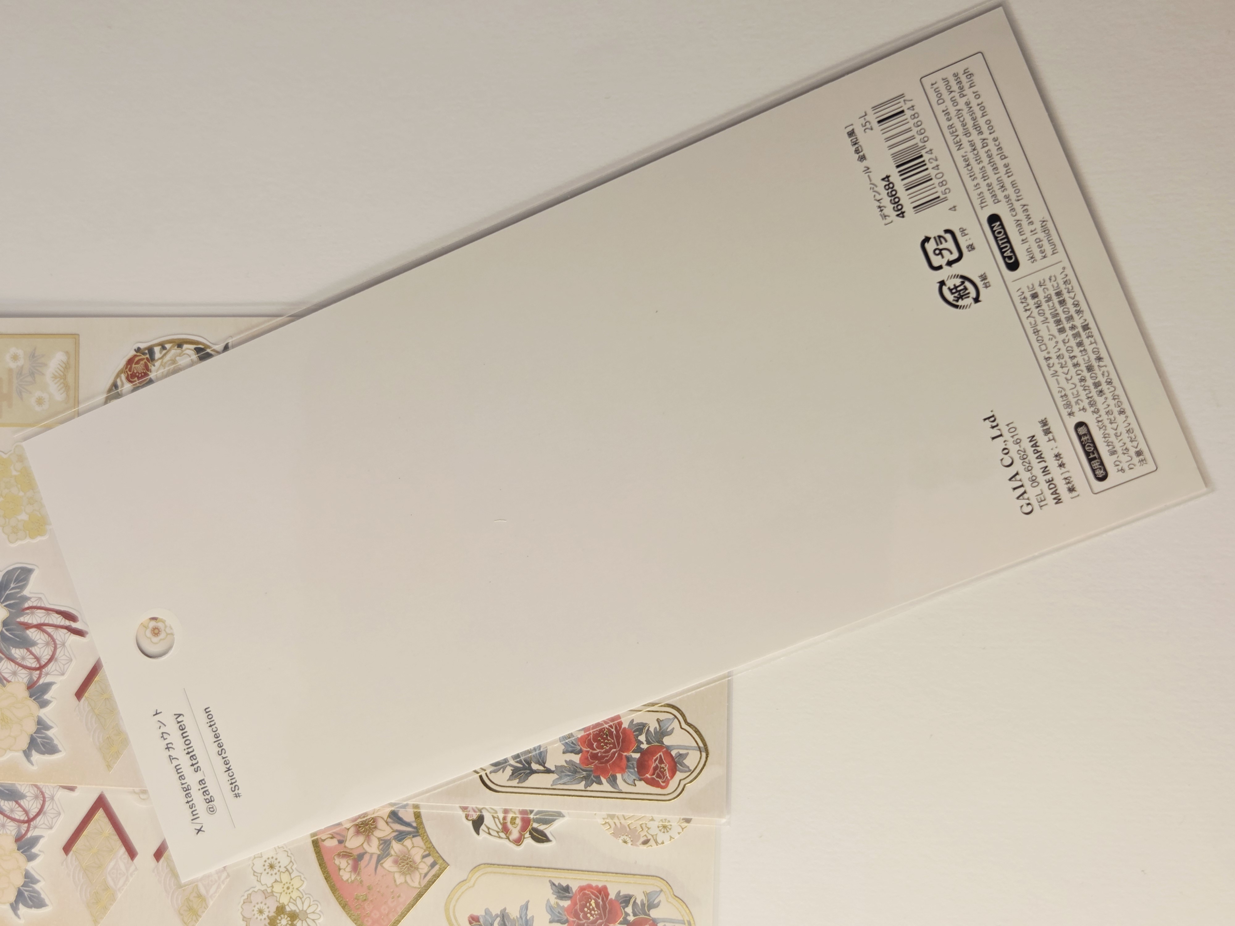 Japoniški washi lipdukai „Sticker Selection“ – Bijūnai ir gervės