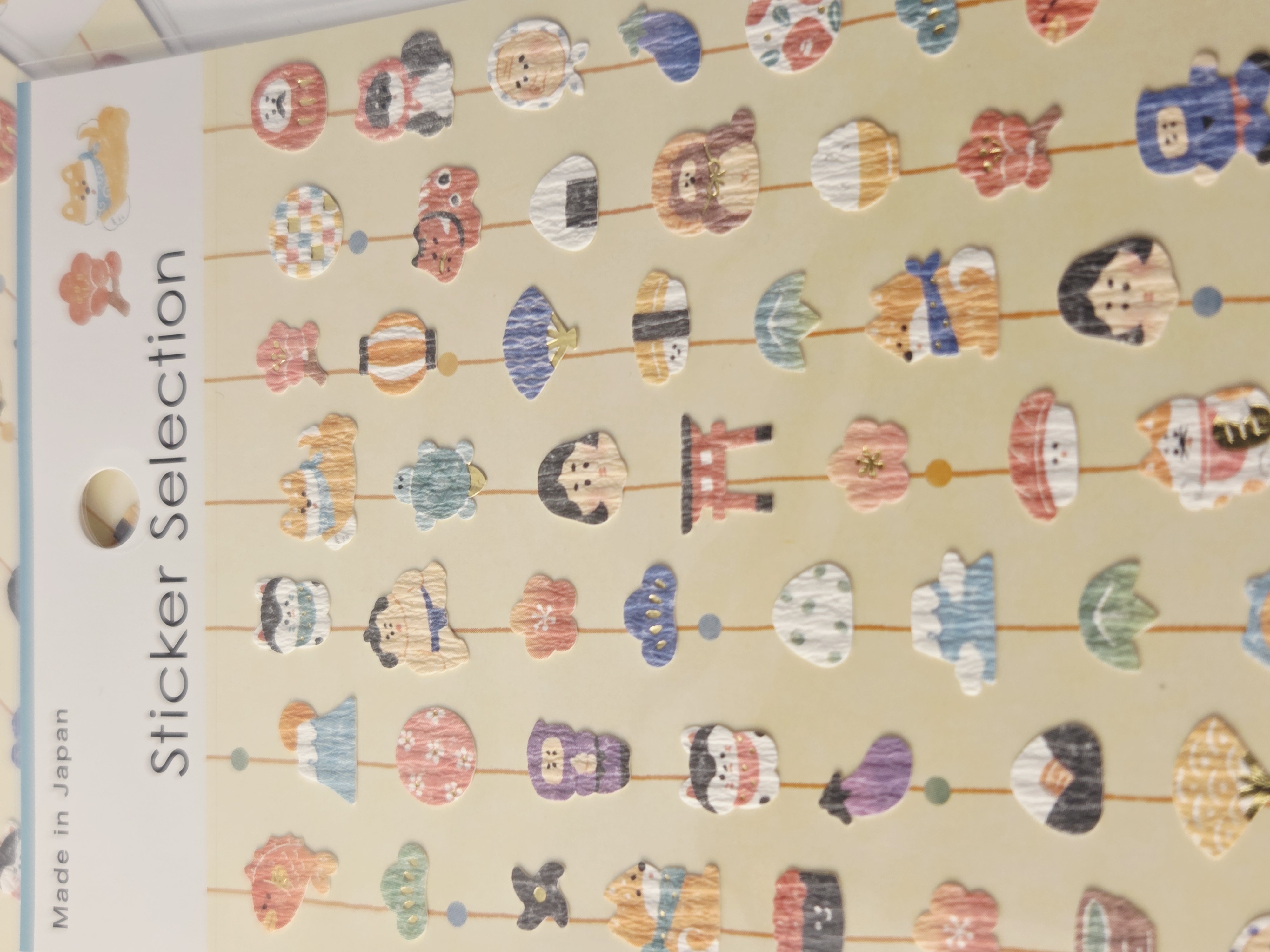 Japoniški lipdukai „Washi“ – Japoniški simboliai (Made in Japan)