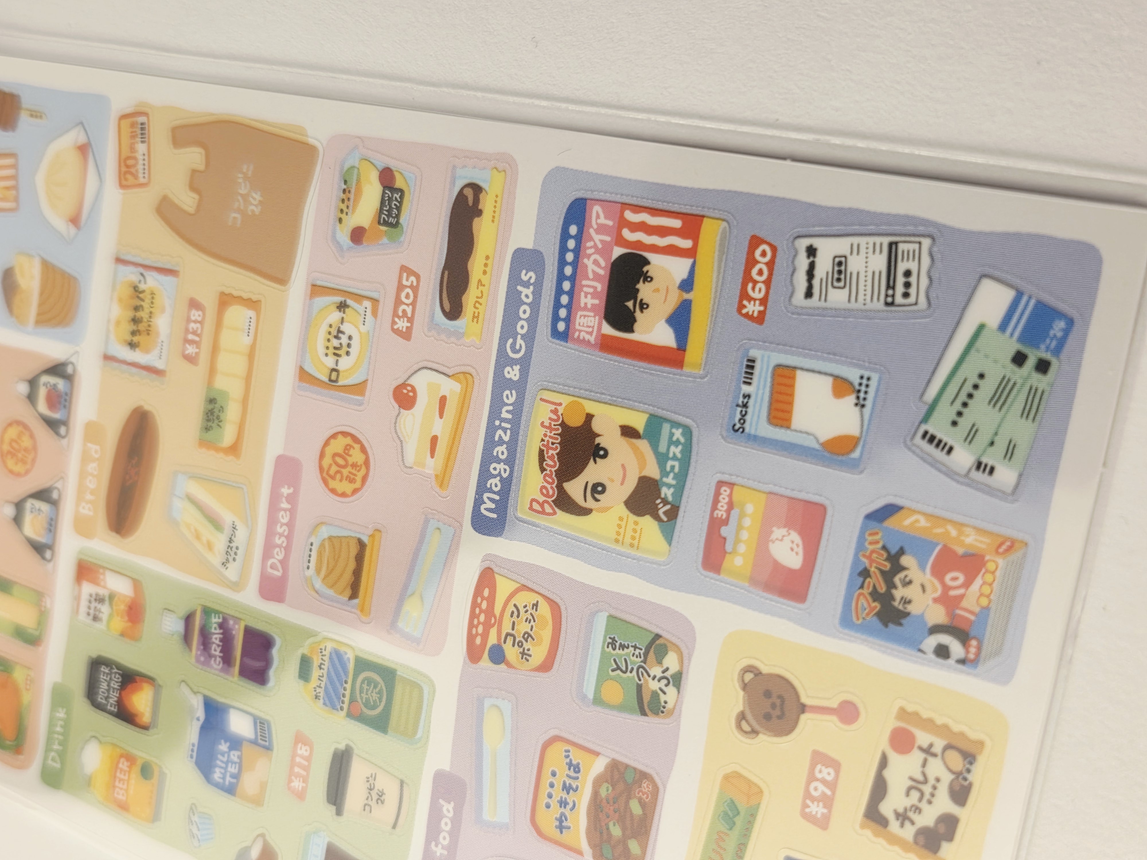 Japoniški lipdukai „Sticker Selection“ – Japonijos parduotuvės motyvai
