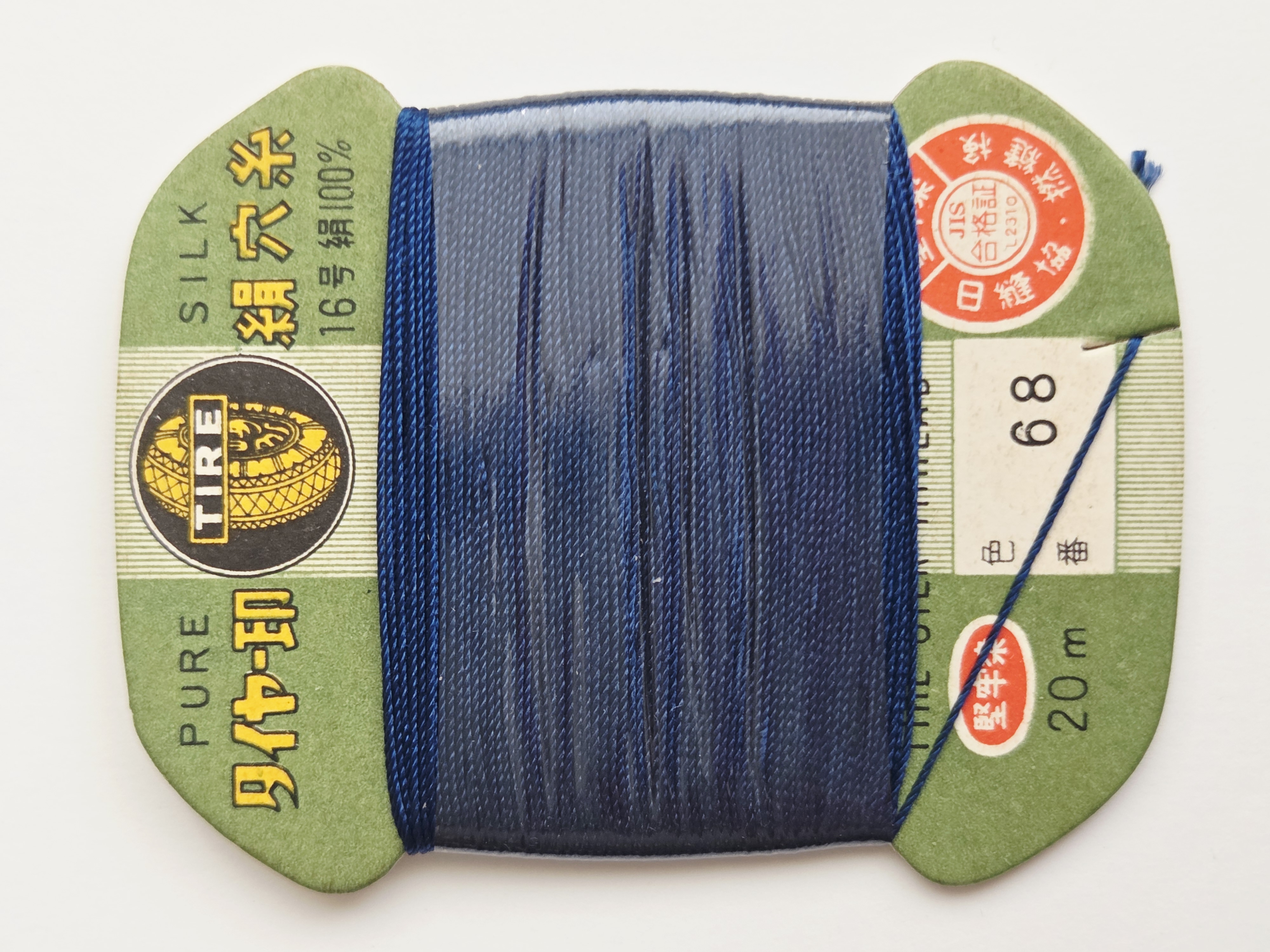 Tire 100% šilko siūlas