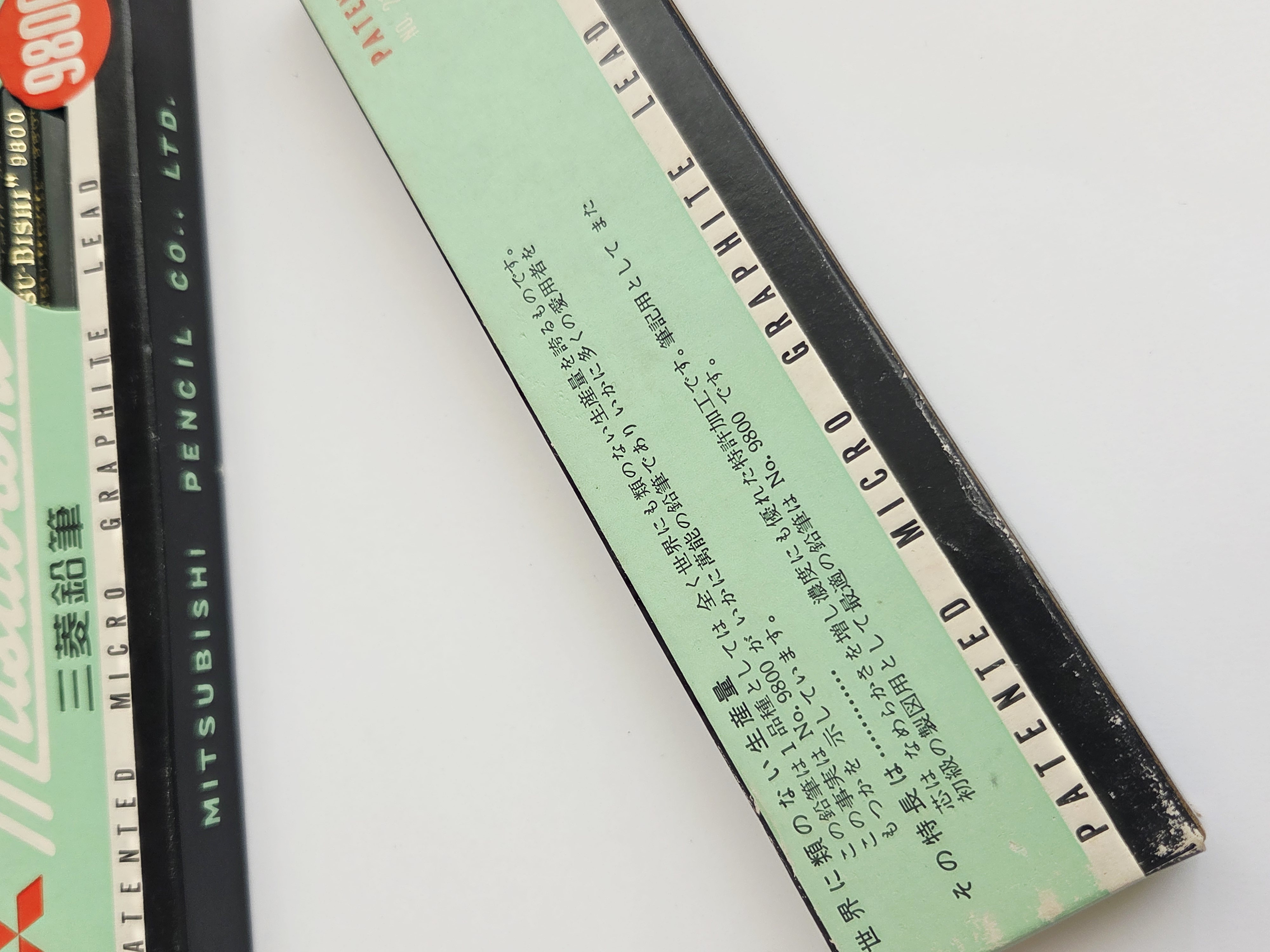 Dėžutė HB Mitsubishi Pencils pieštukų