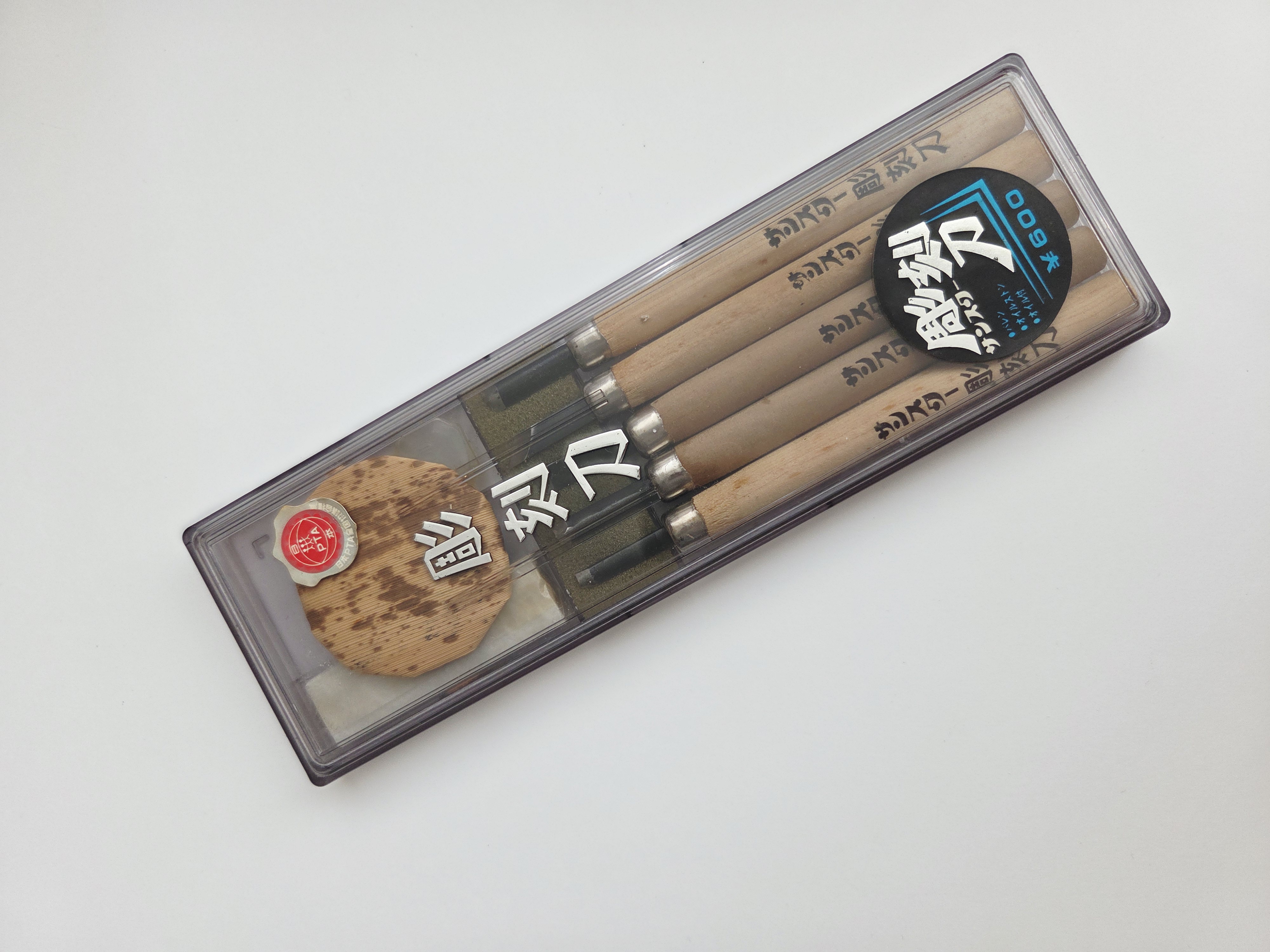 Vintage japoniški kaltukai raižiniams