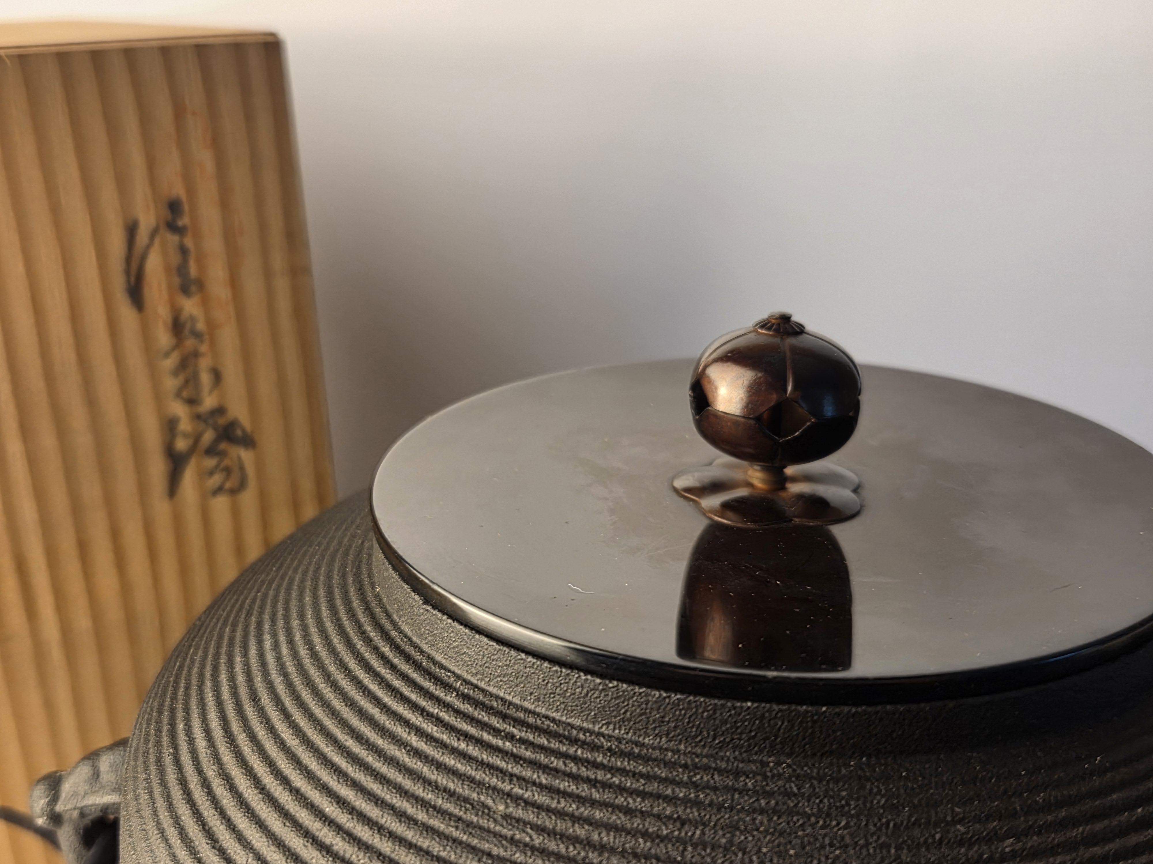 Vintage Shikino kama – japoniškas arbatos ceremonijos katilas