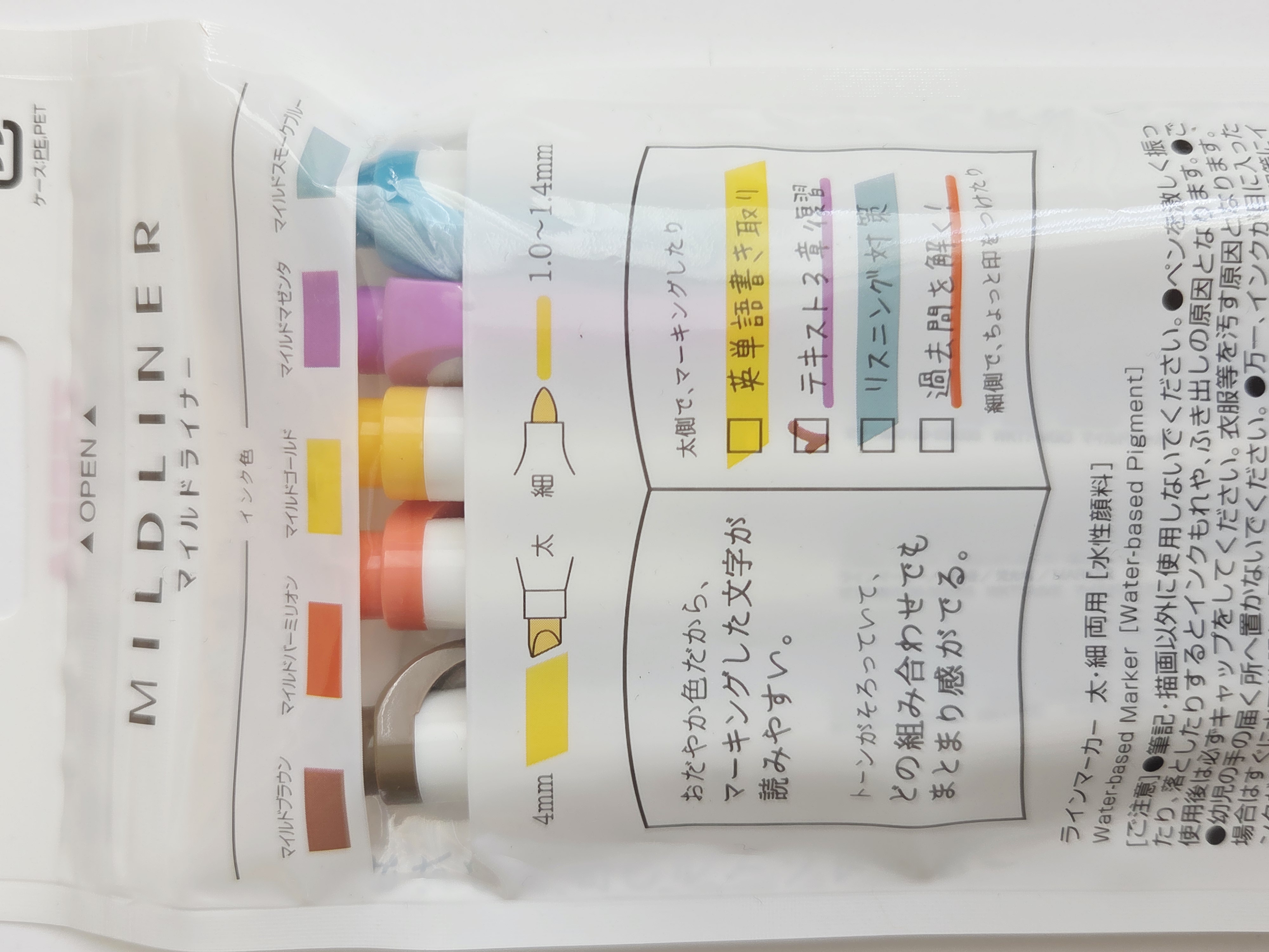 Zebra mildliner dvipusiai žymekliai