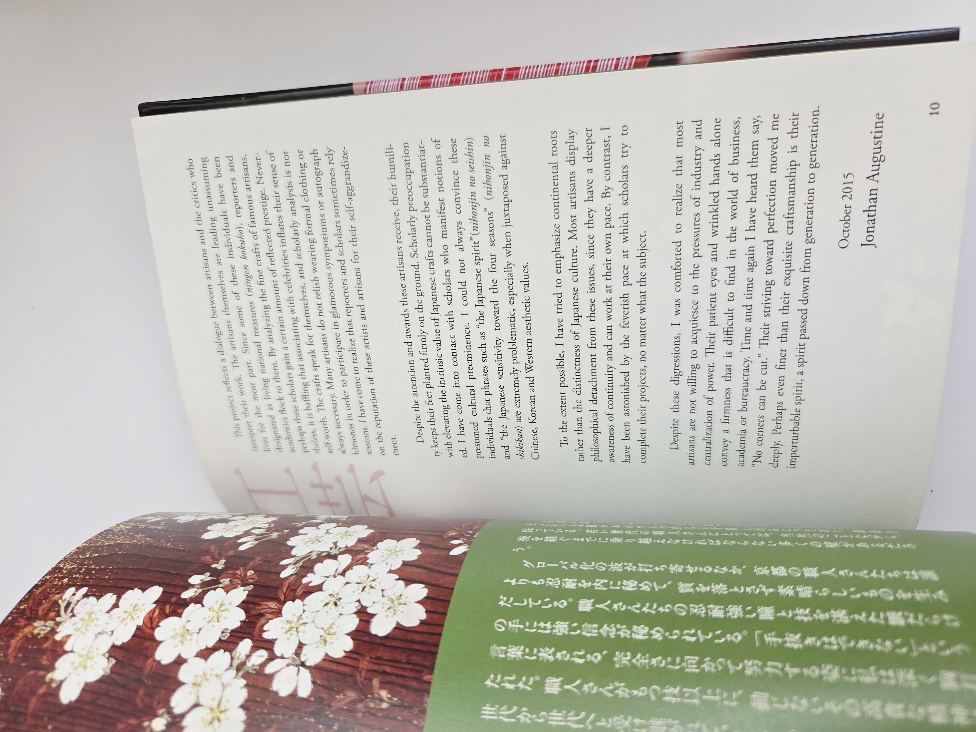 Mieko Sawada, Jonathan Augustine knyga Kyoto Artisans / 京の工芸 ものがたり