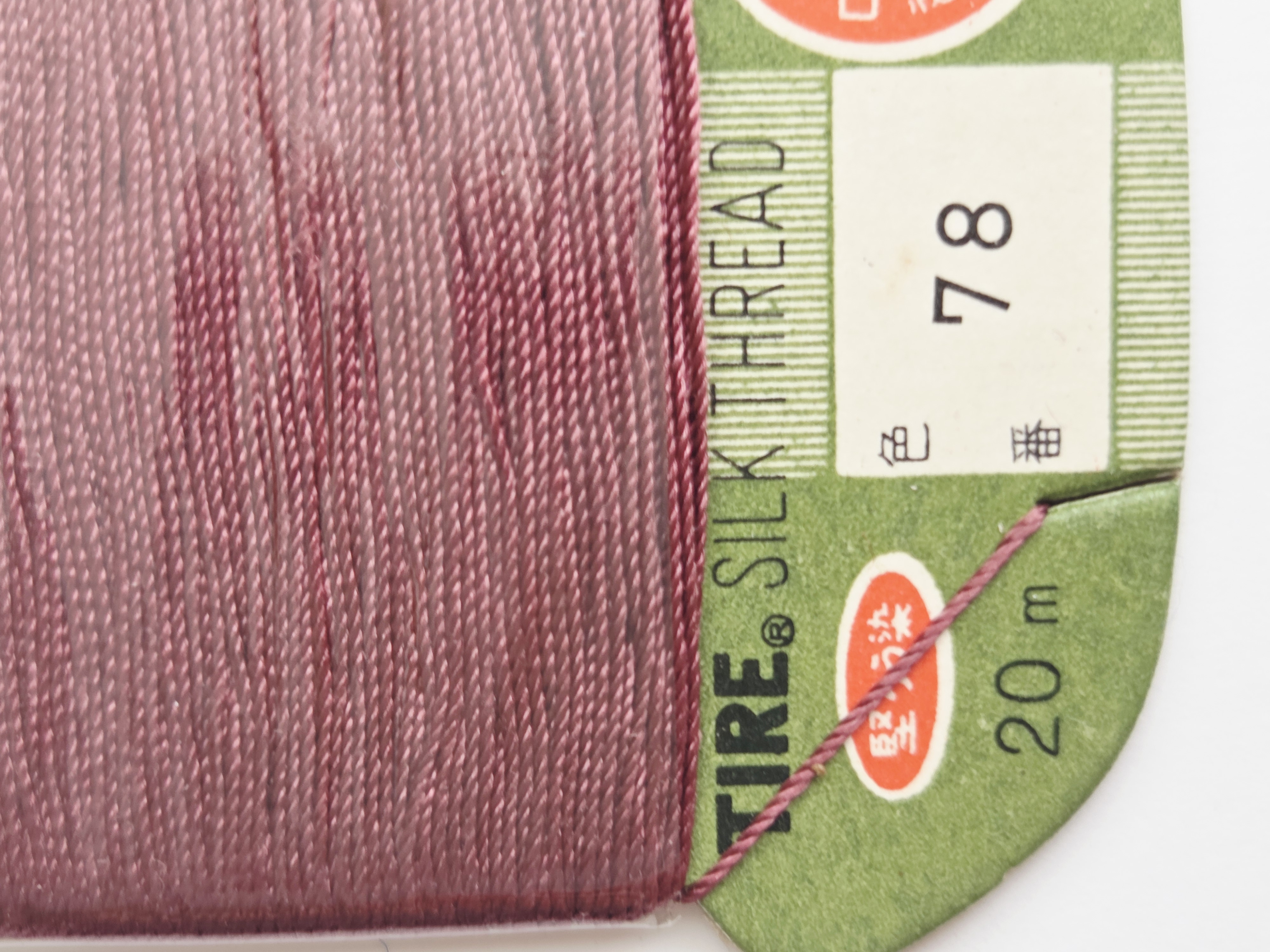 Tire 100% šilko siūlas