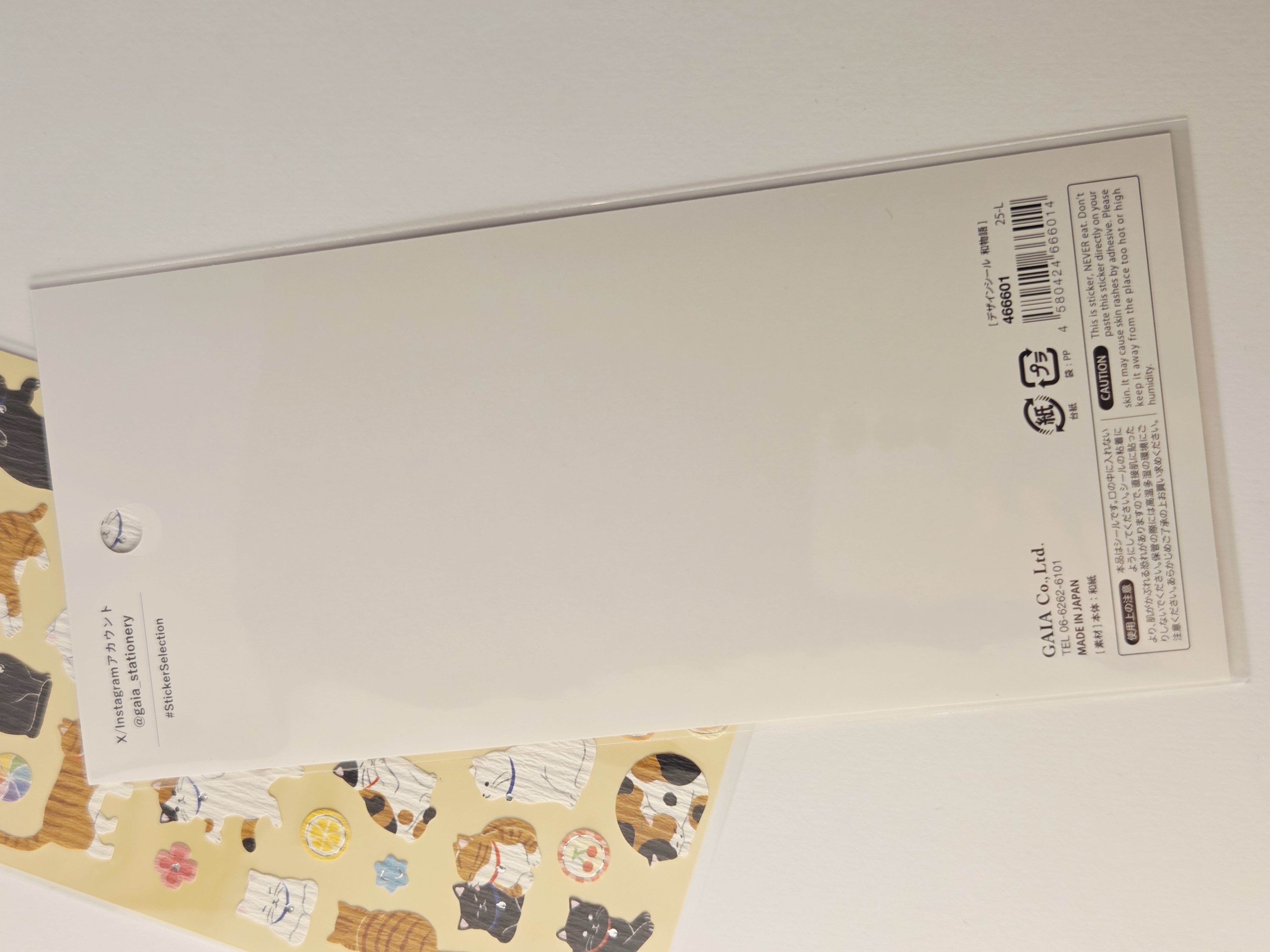 Japoniški washi lipdukai „Sticker Selection“ – Katės