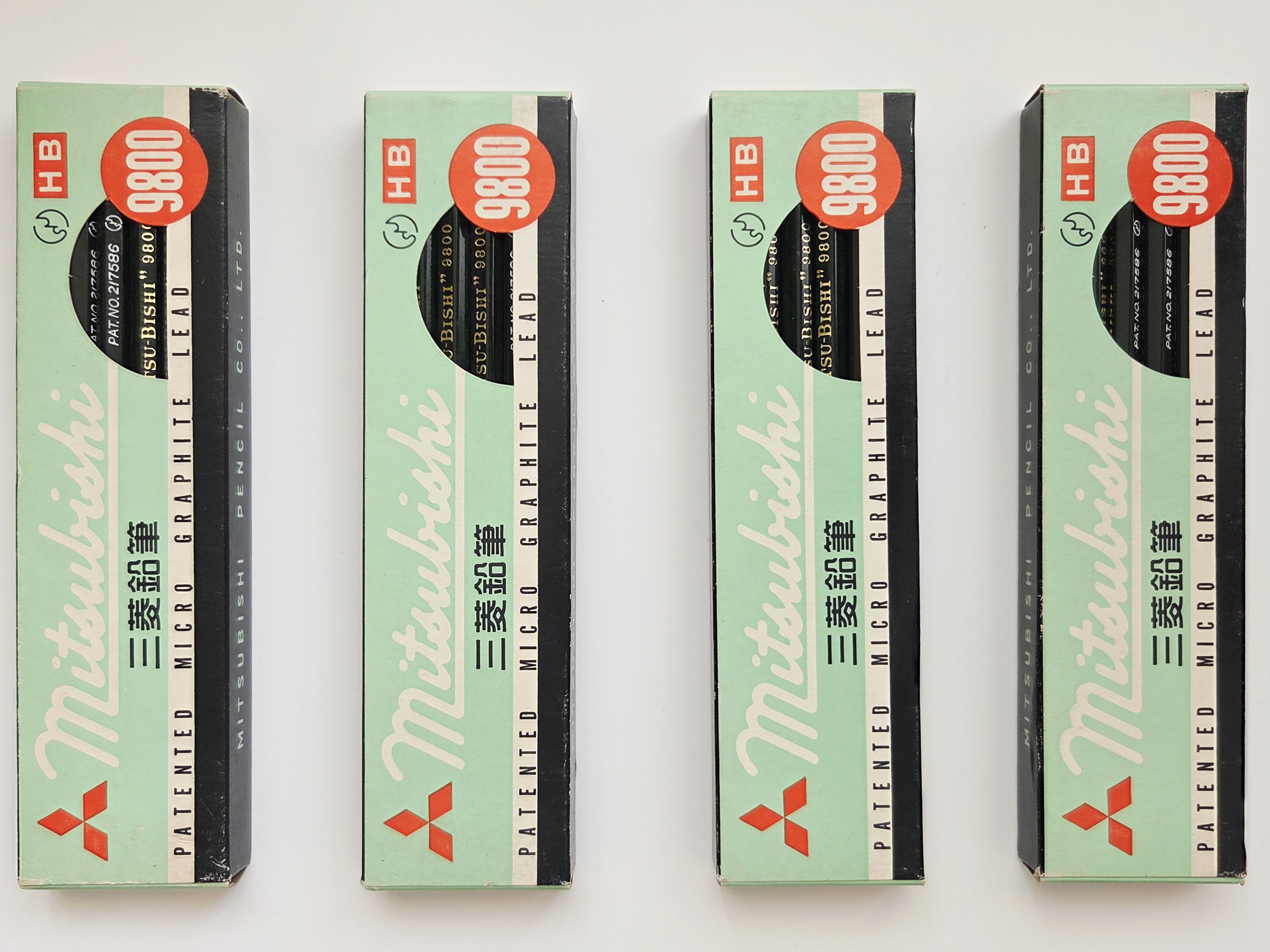 Dėžutė HB Mitsubishi Pencils pieštukų