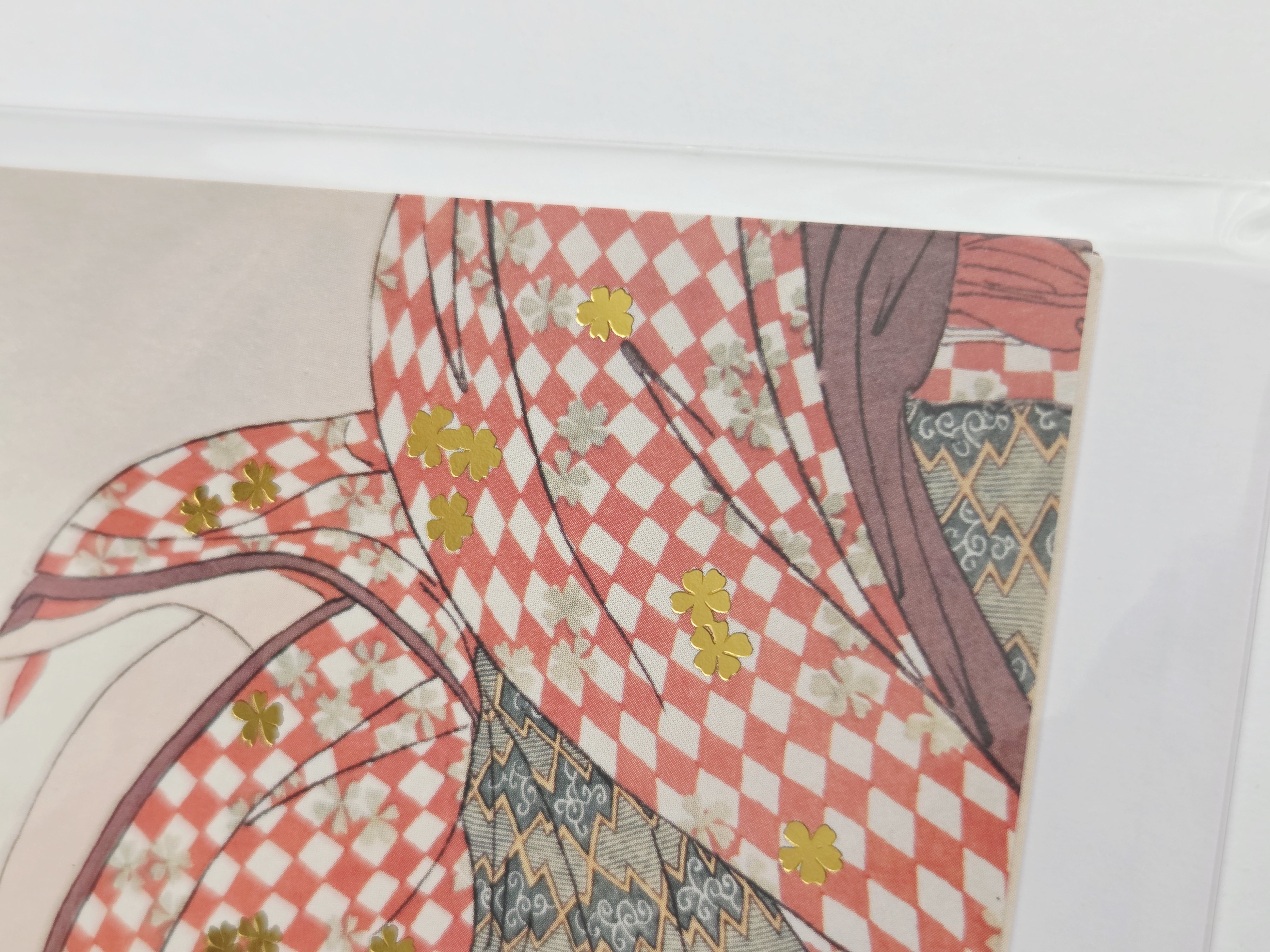 Trys atvirukai su Japonišku motyvu