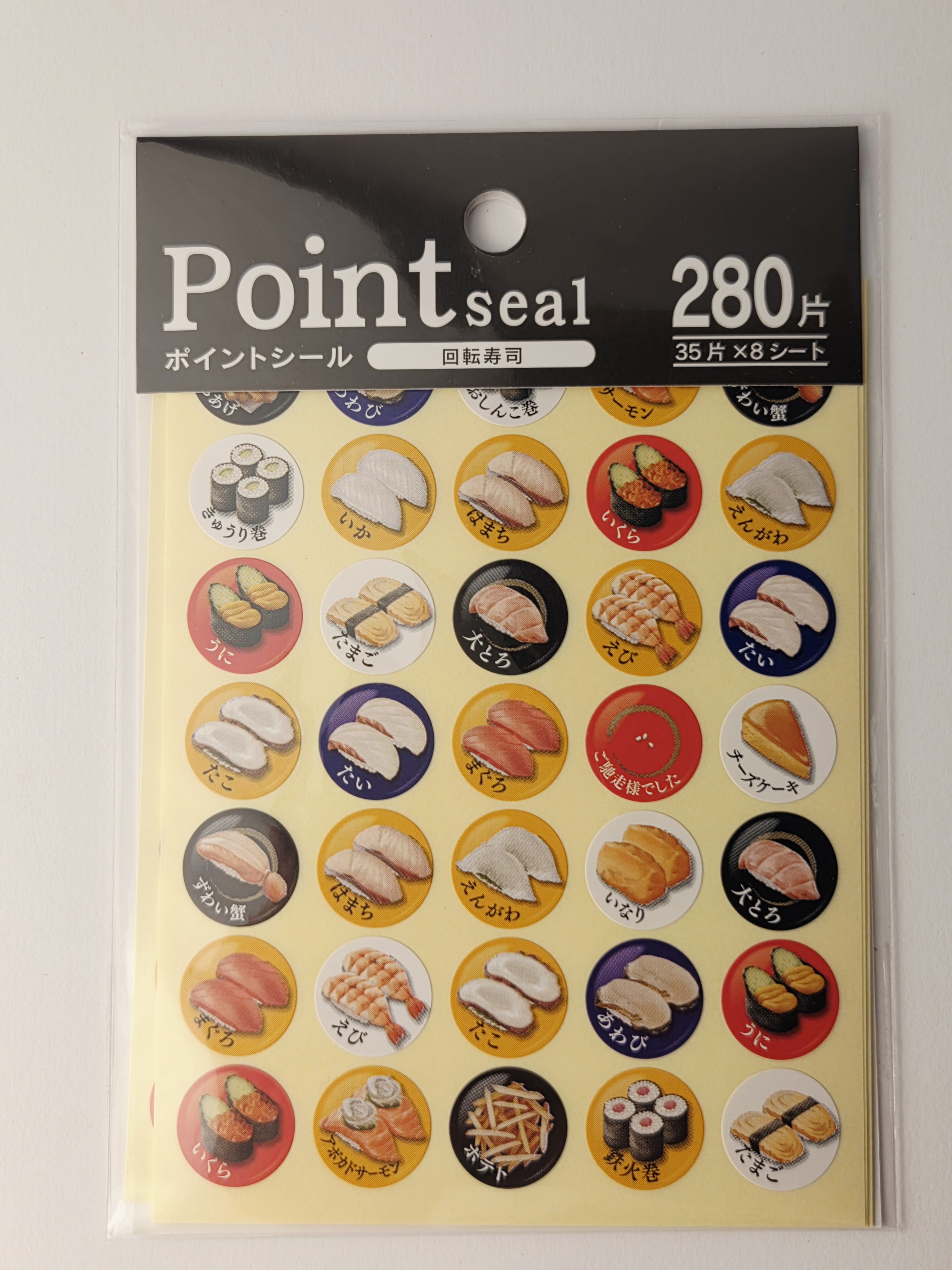 Japoniški sushi tematikos lipdukai – 280 vnt.
