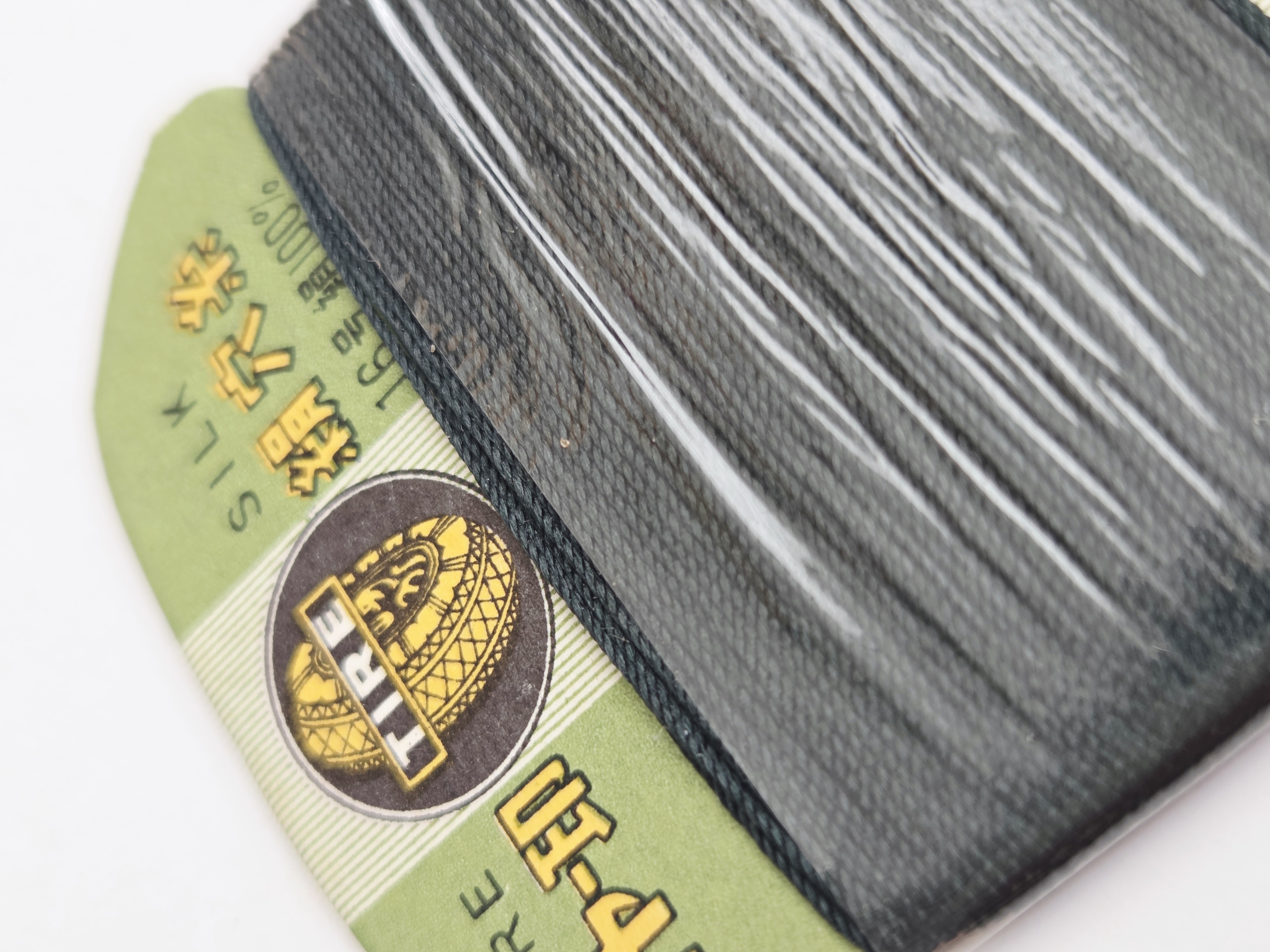 Tire 100% šilko siūlas