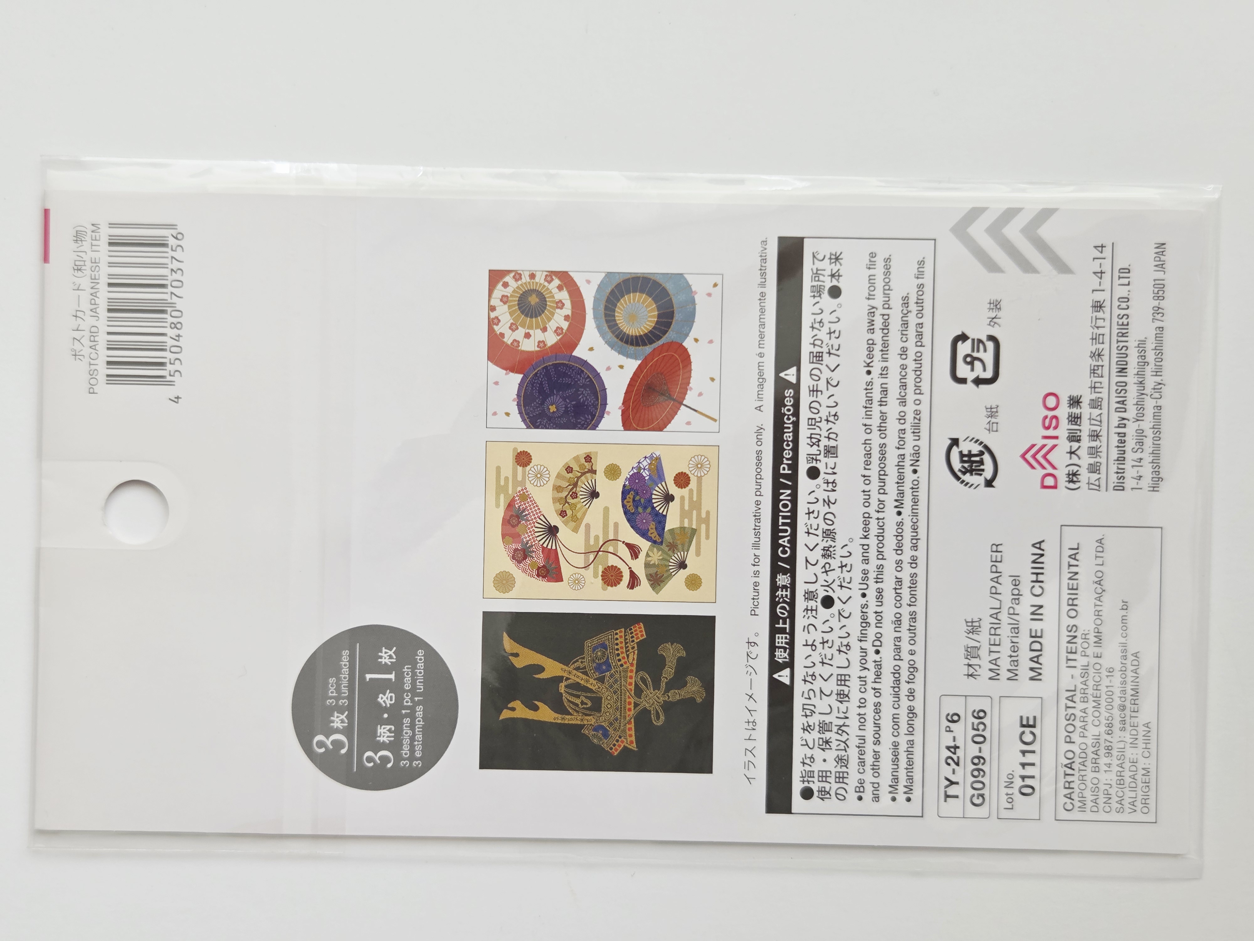 Trys atvirukai su Japonišku motyvu