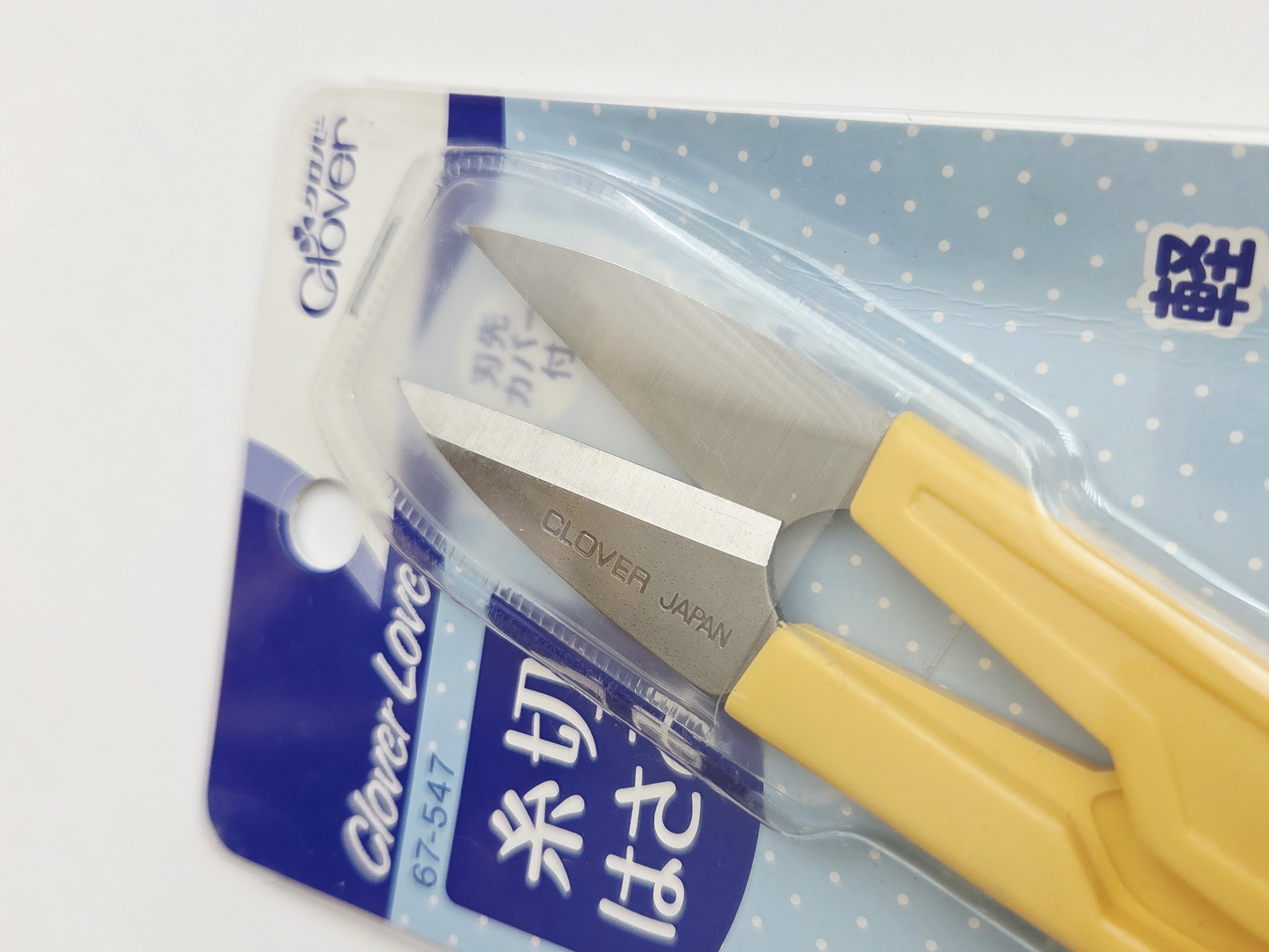 Clover Japoniškos siūlų žirklutės (糸切りばさみ – itokiri basami)