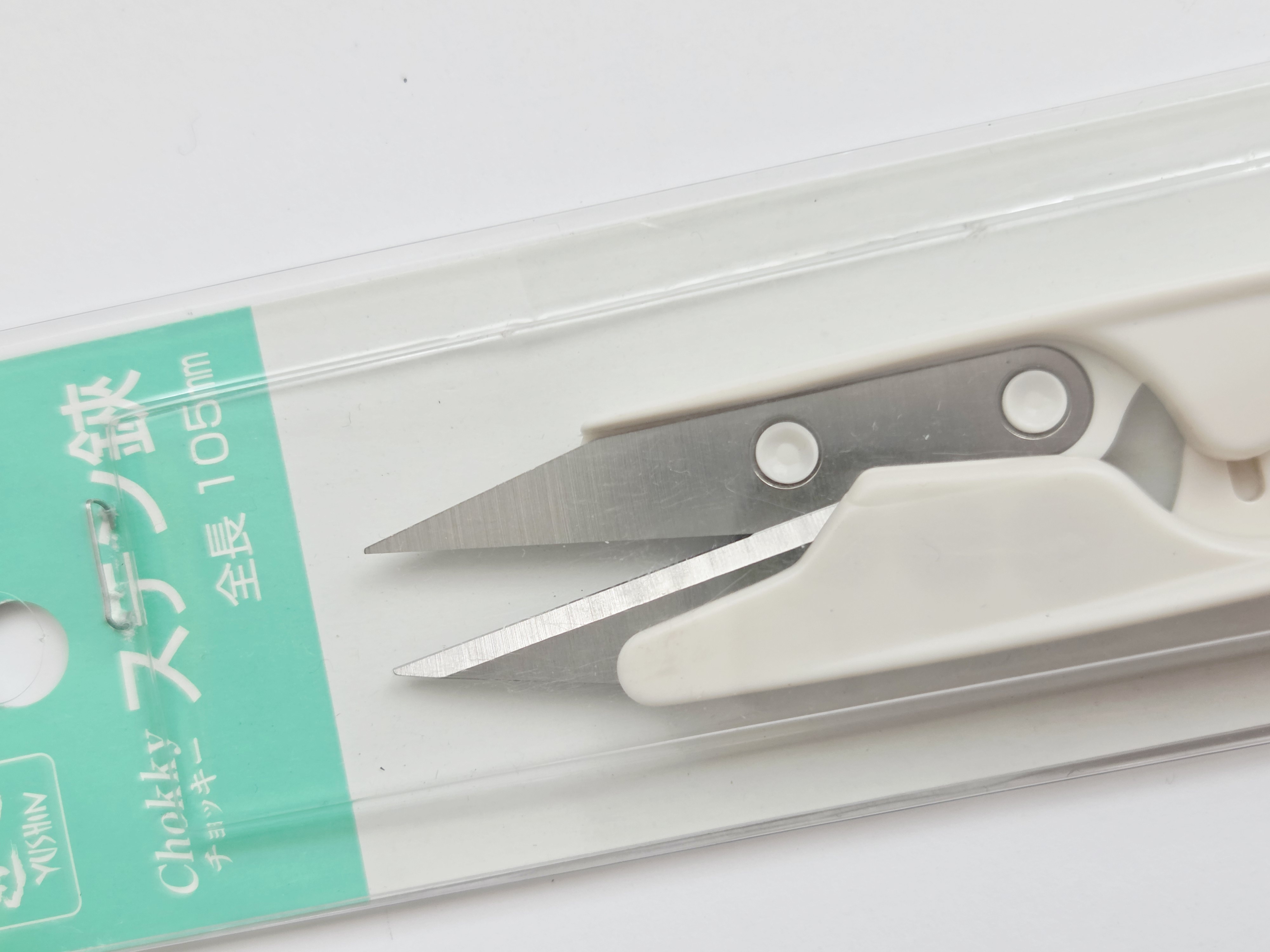 Chocky Japoniškos siūlų žirklutės (糸切りばさみ – itokiri basami)