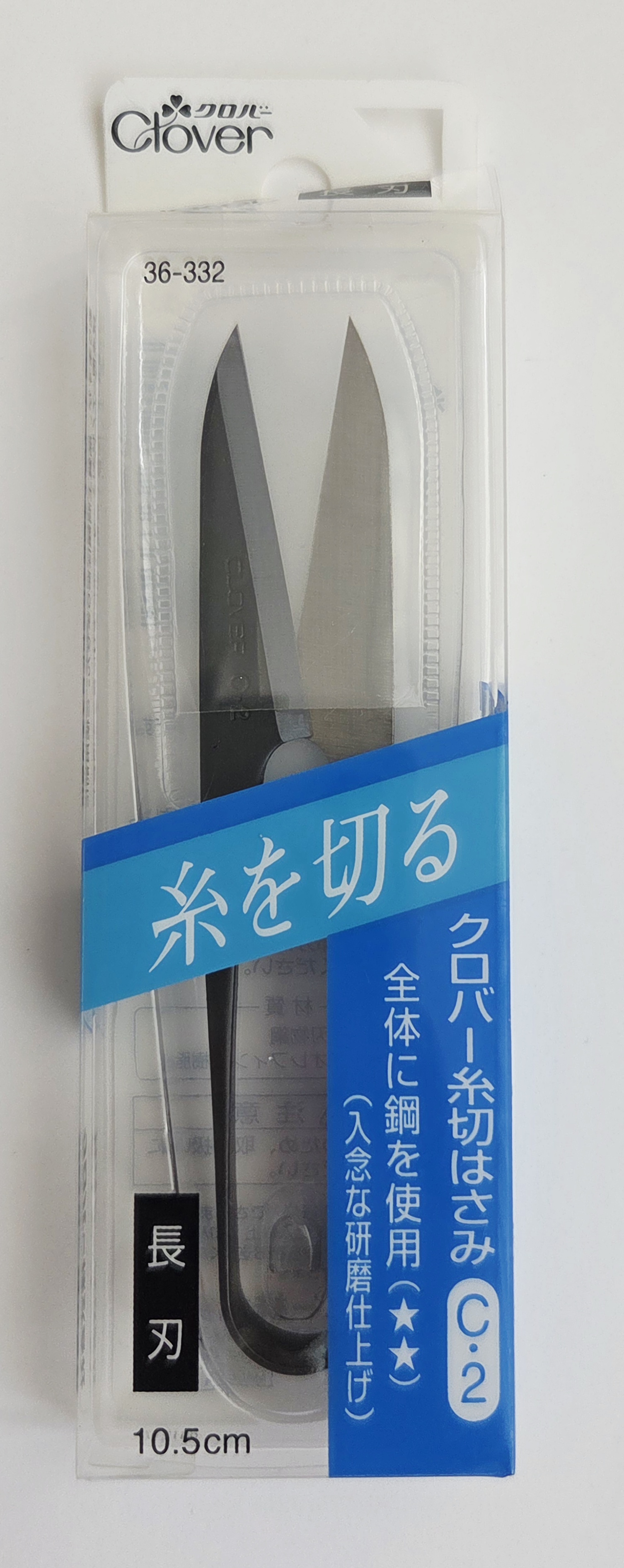 Clover Japoniškos siūlų žirklutės (糸切りばさみ – itokiri basami)