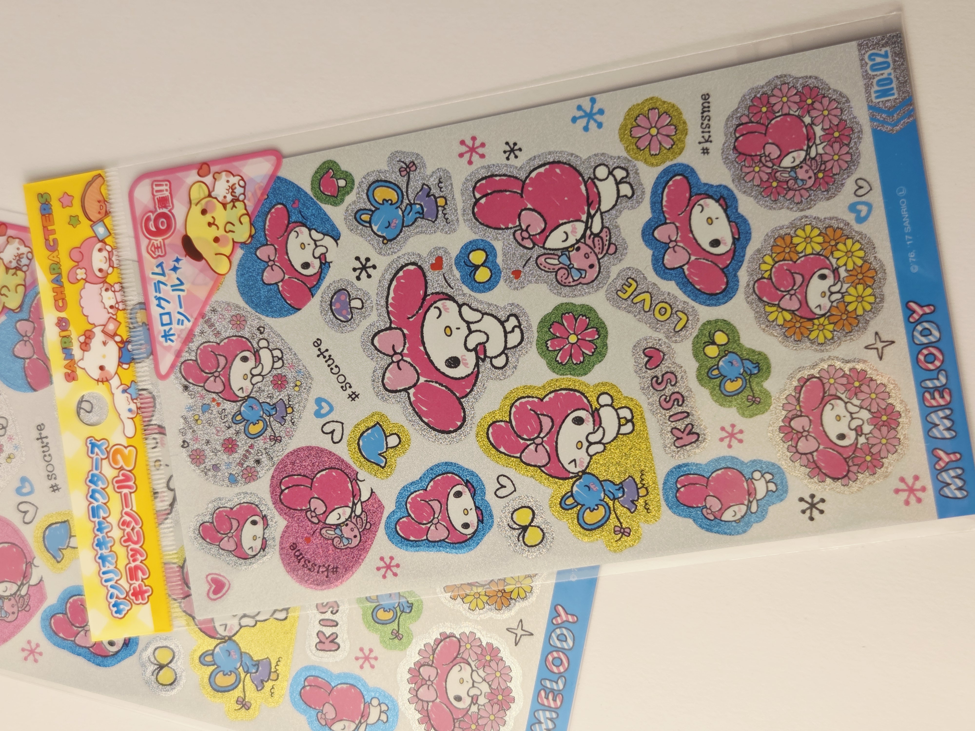 Sanrio My Melody lipdukai