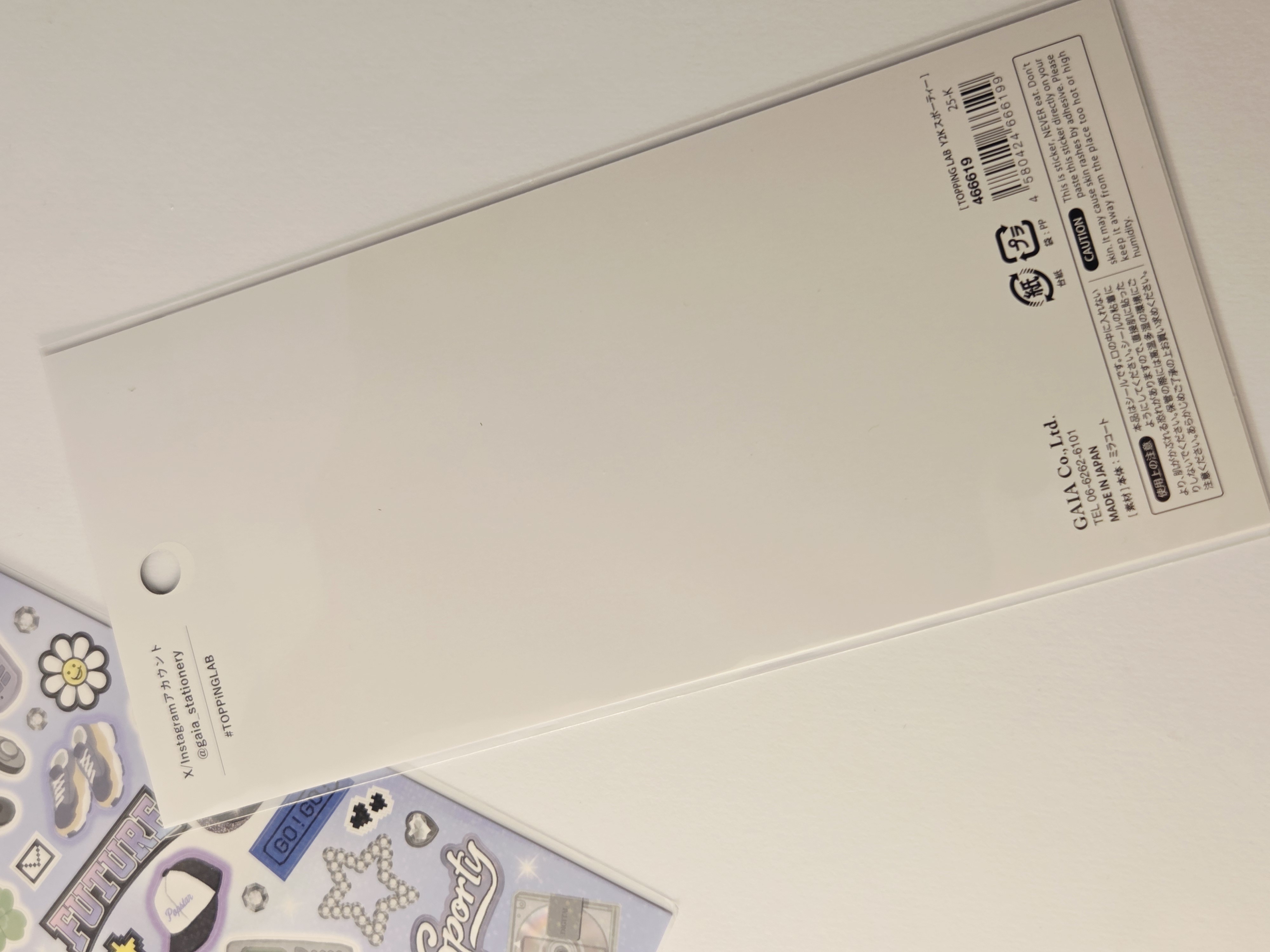 Japoniški lipdukai „Topping Lab“ – Y2K Sporty (Made in Japan)