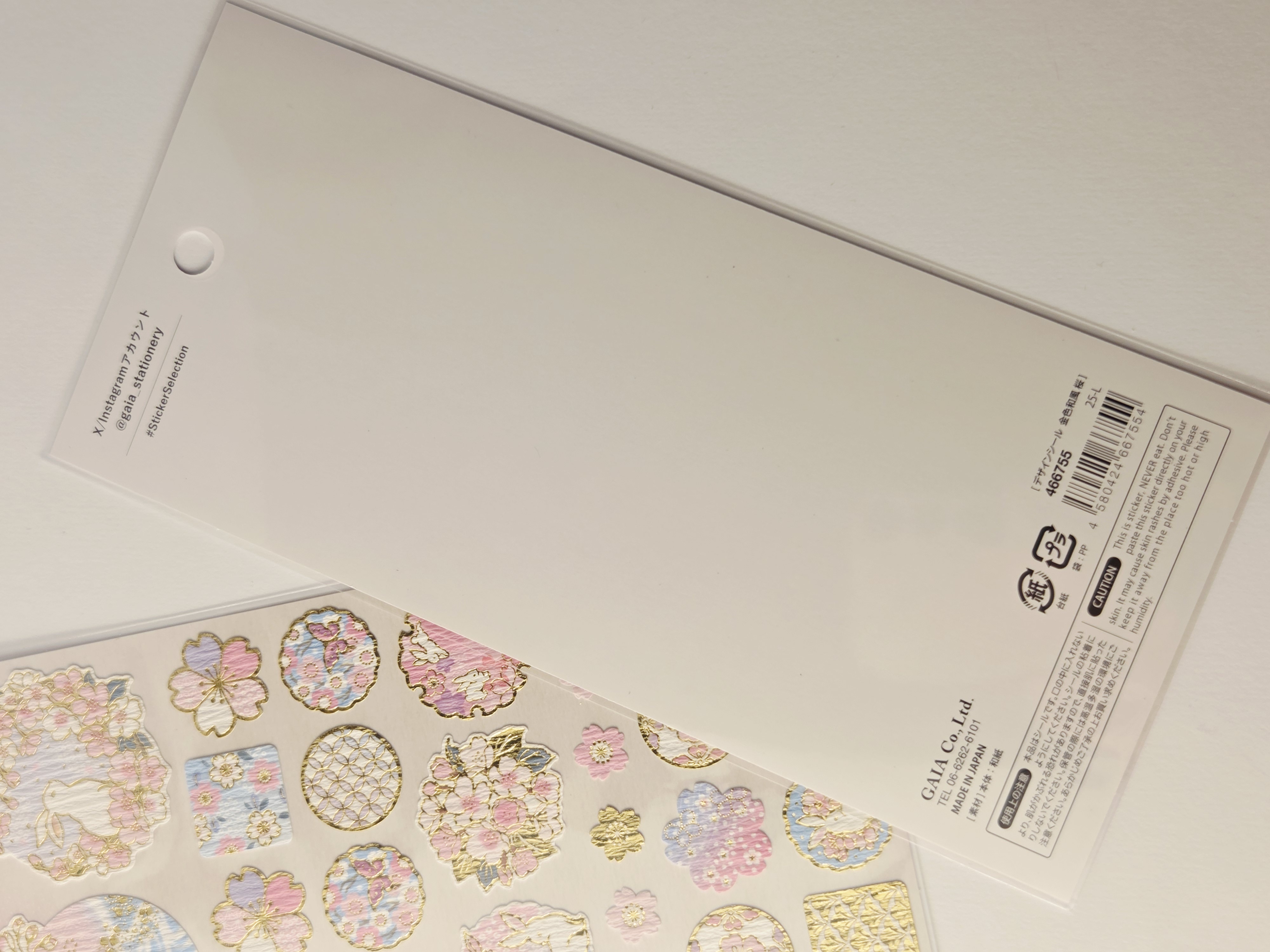 Reljefiniai japoniški lipdukai „Sticker Selection“ – Sakuros ir triušiai