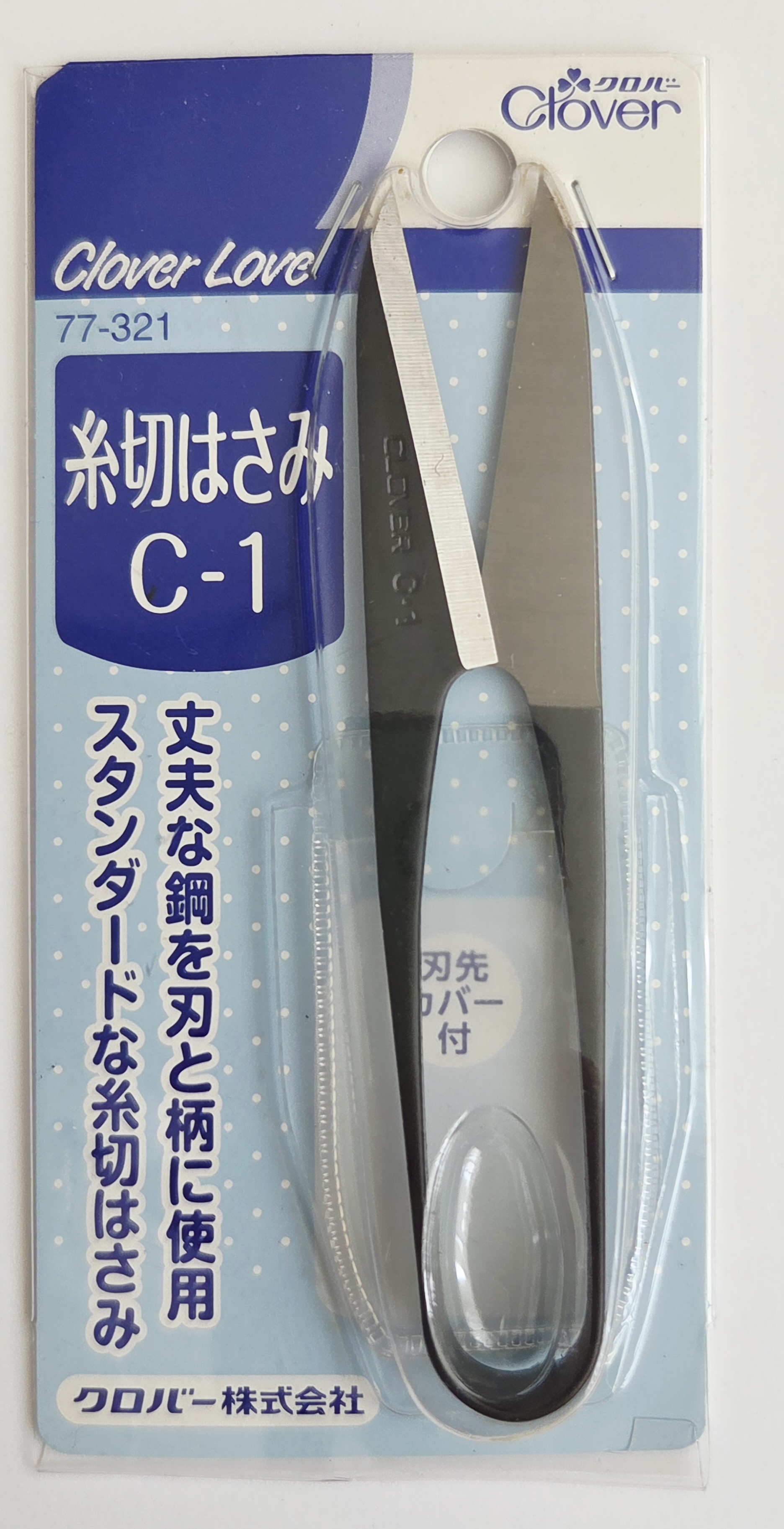 Clover C1 Japoniškos siūlų žirklutės (糸切りばさみ – itokiri basami)