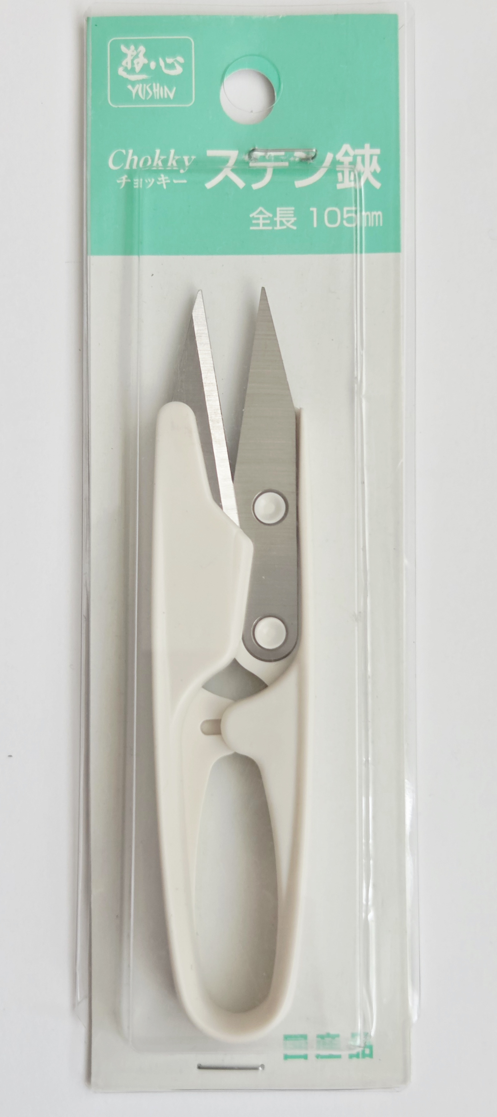 Chocky Japoniškos siūlų žirklutės (糸切りばさみ – itokiri basami)