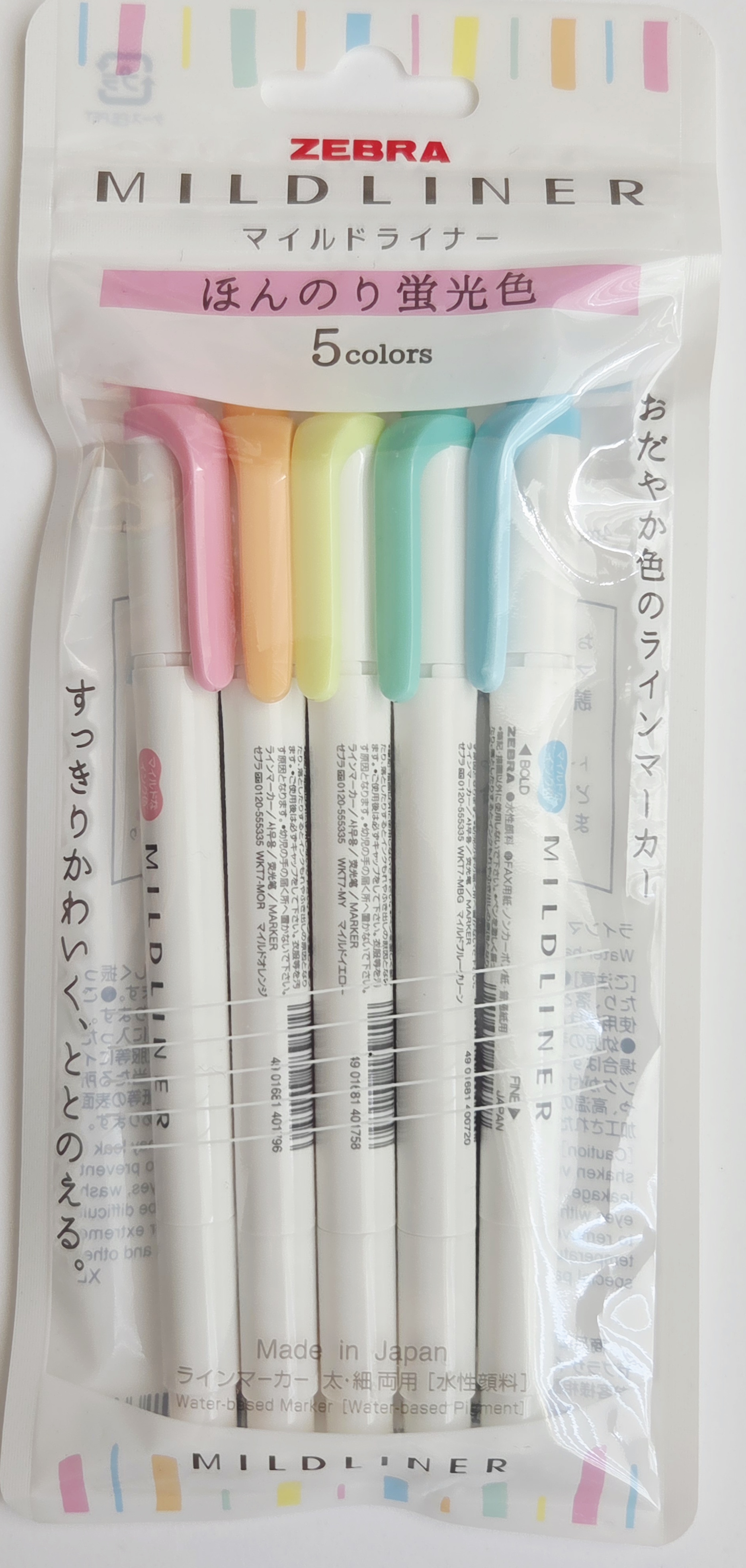 Zebra mildliner dvipusiai žymekliai