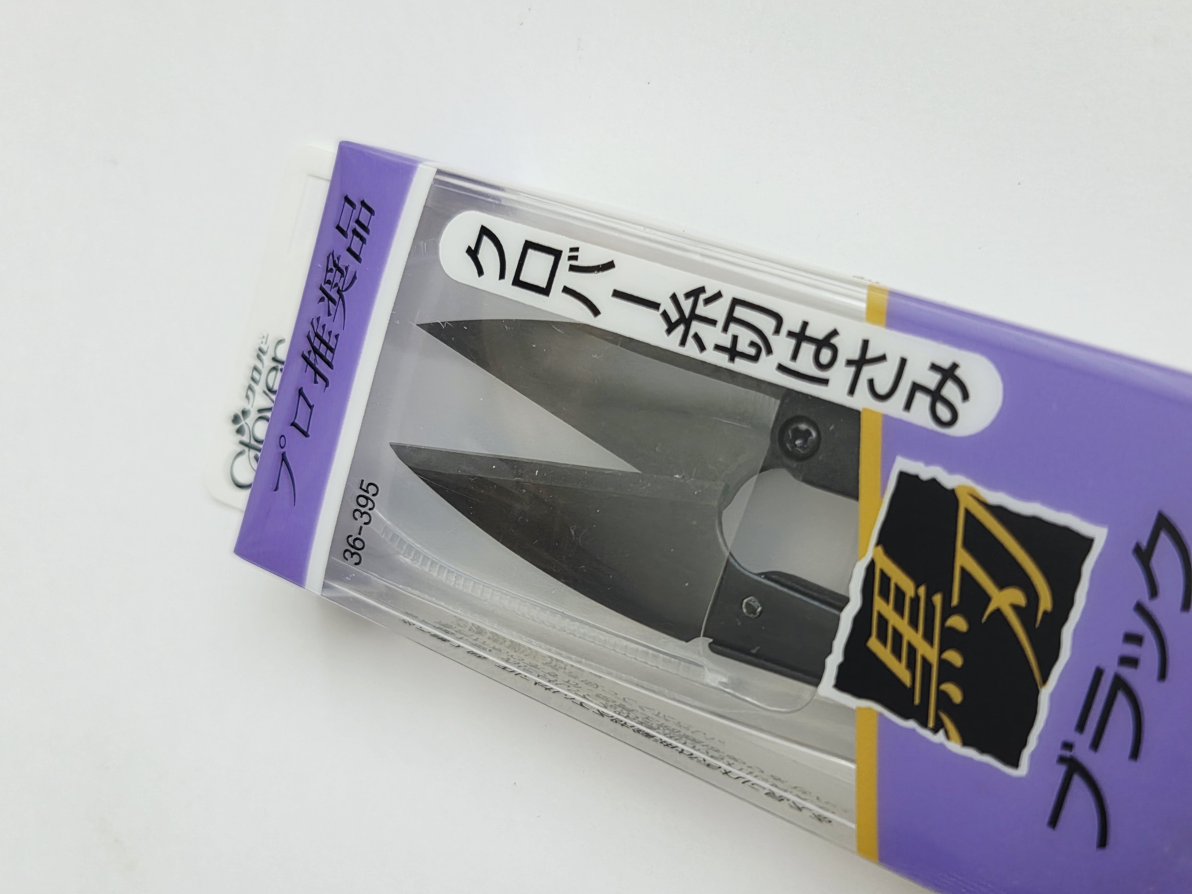 Clover Japoniškos siūlų žirklutės (糸切りばさみ – itokiri basami)