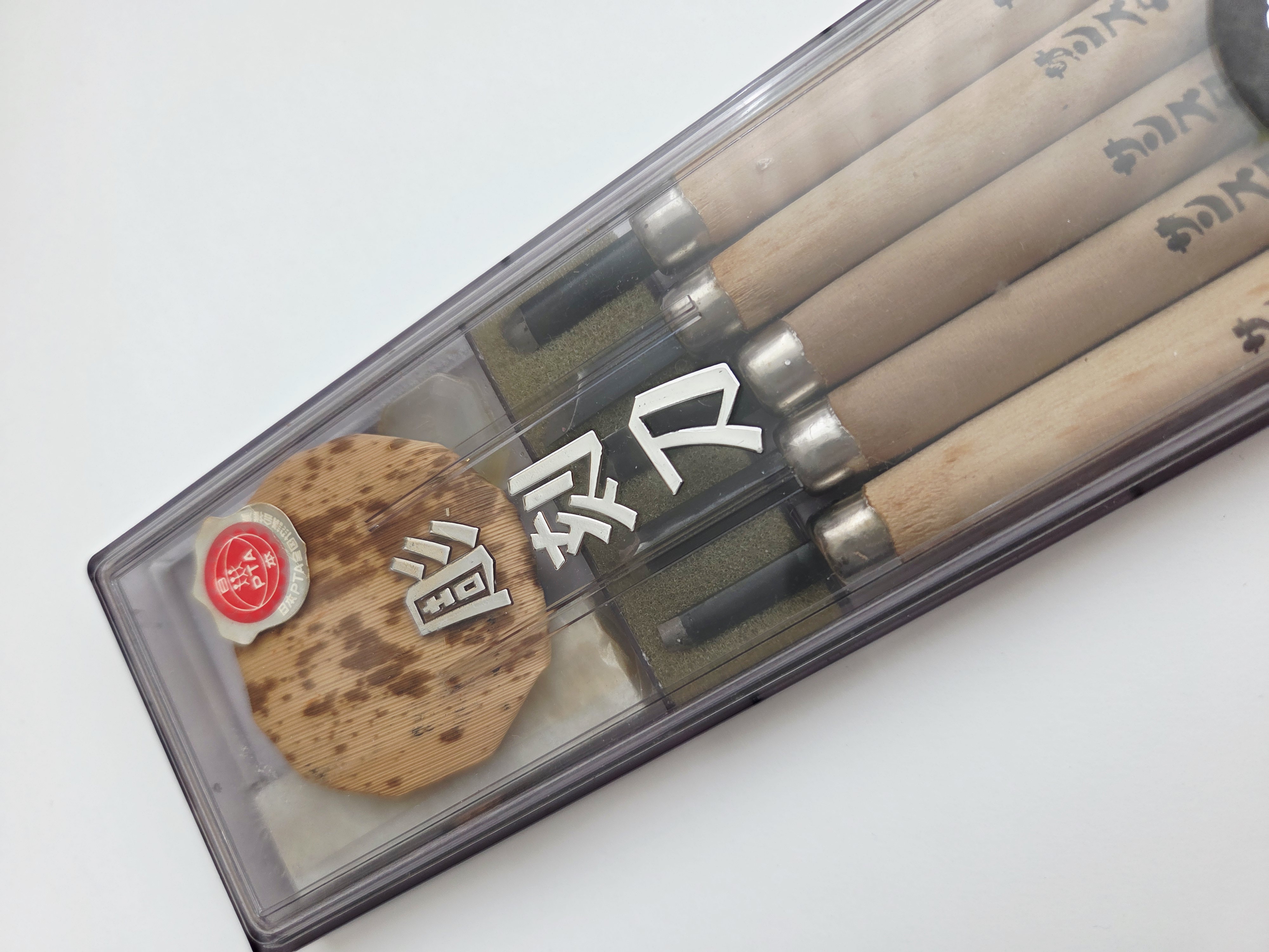 Vintage japoniški kaltukai raižiniams