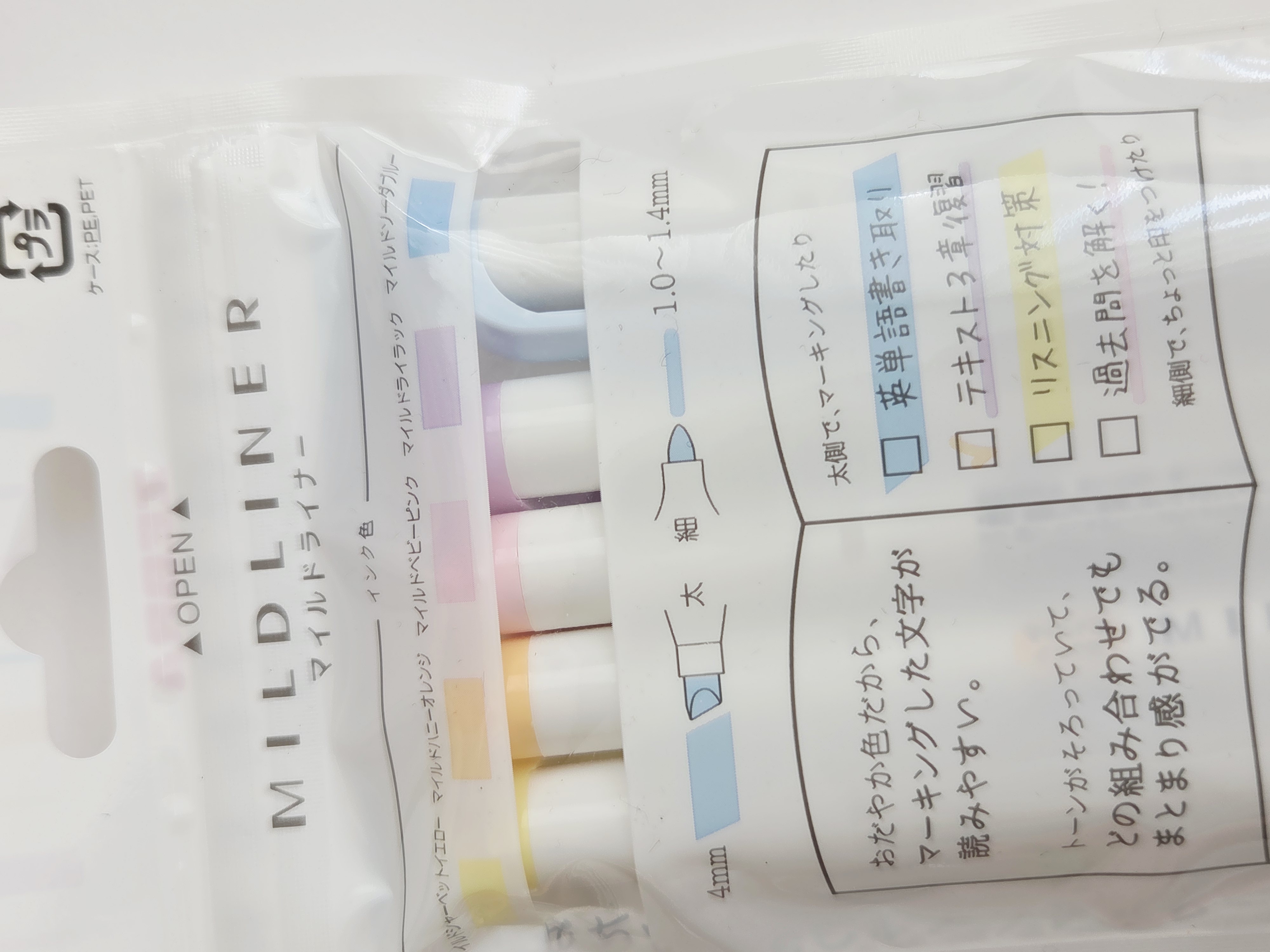 Zebra mildliner dvipusiai žymekliai