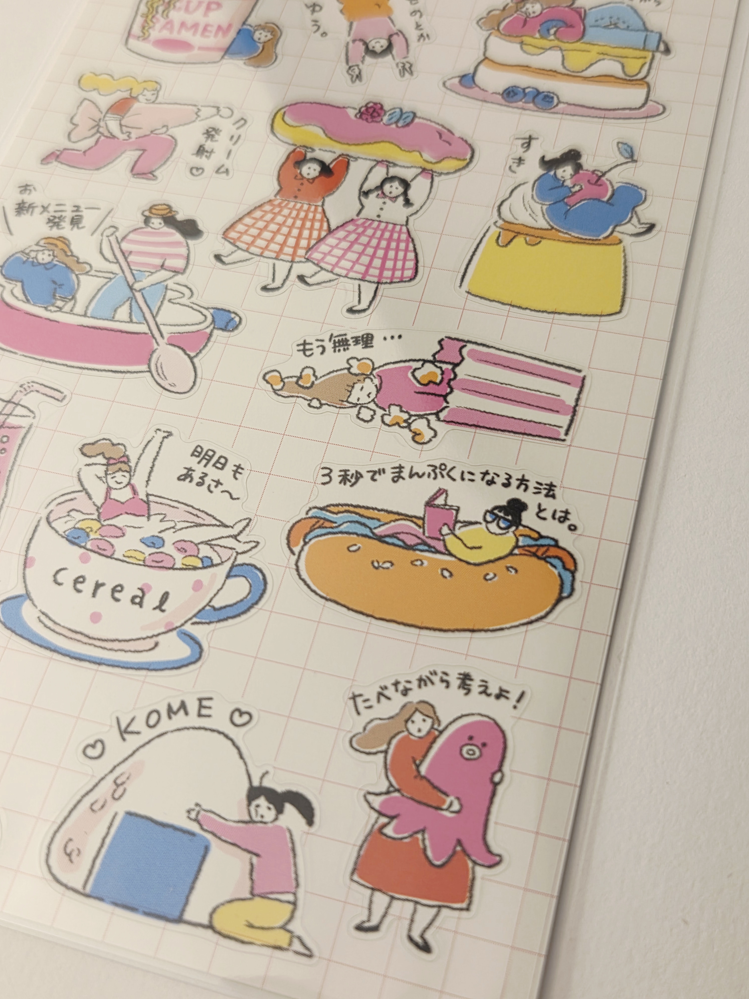 Japoniški lipdukai „Sticker Selection“ – linksmi maisto motyvai