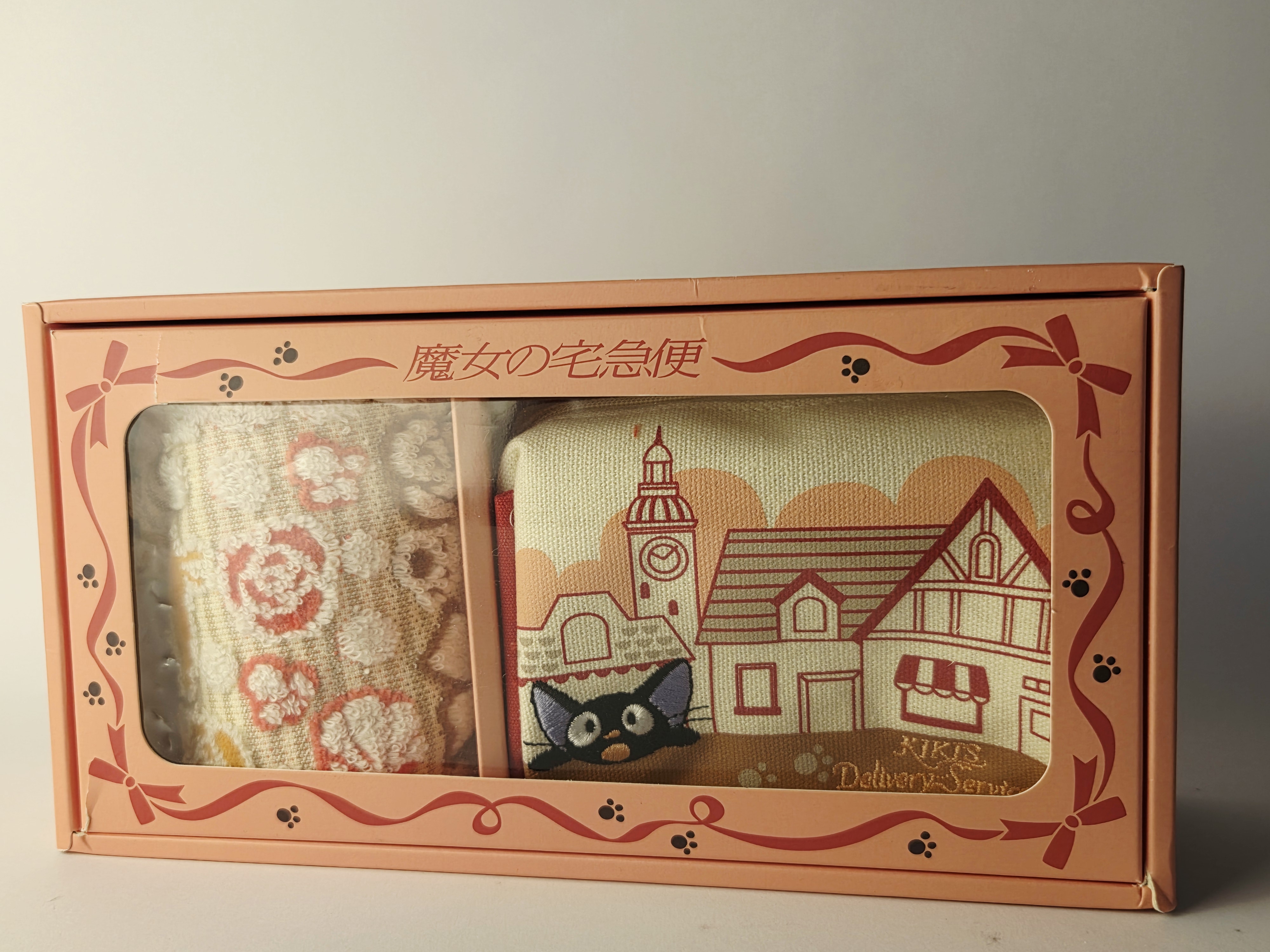 Studio Ghibli „Kiki's Delivery Service“ kosmetinės ir rankšluostėlio dovanų rinkinys