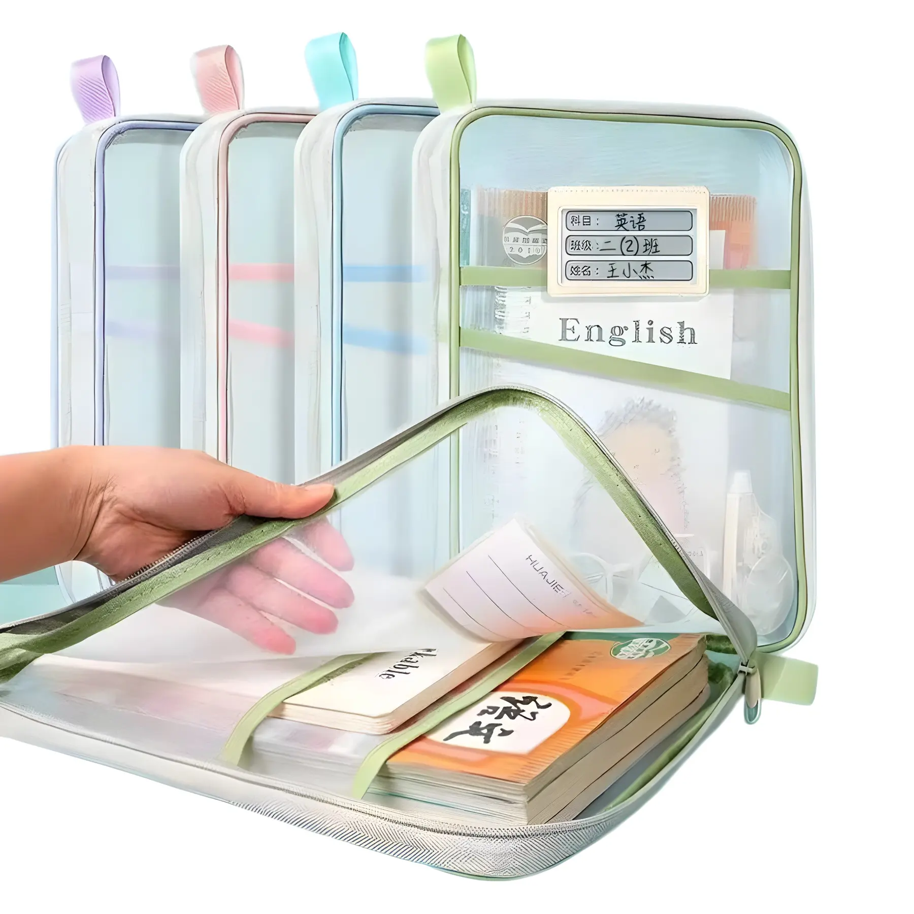 Multi-Compartment Stationery Bag