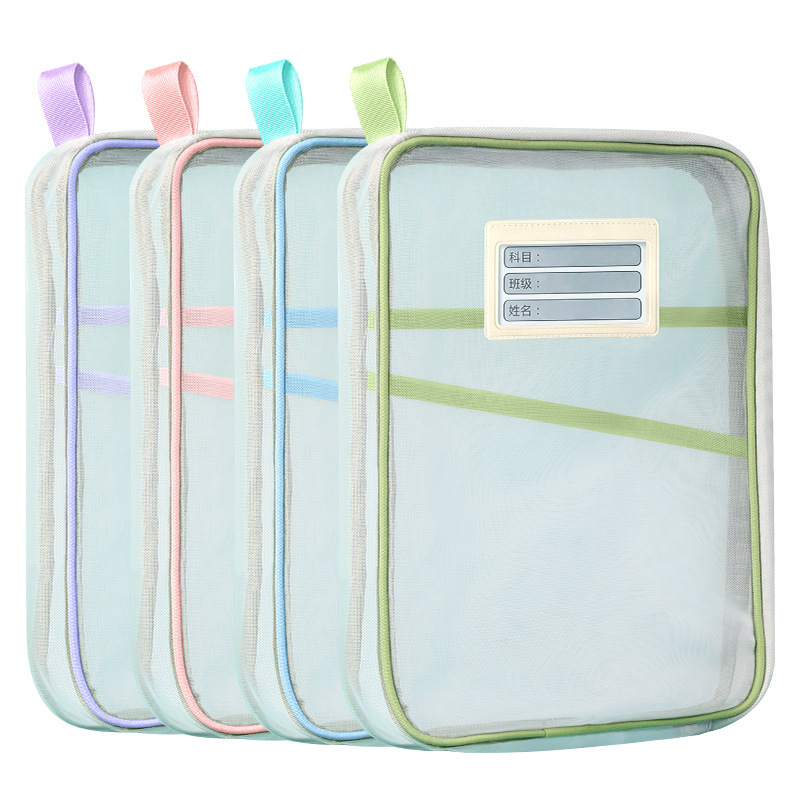 Multi-Compartment Stationery Bag