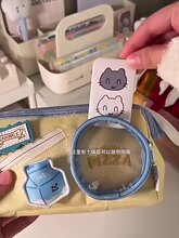 Cute Zipper Pouches