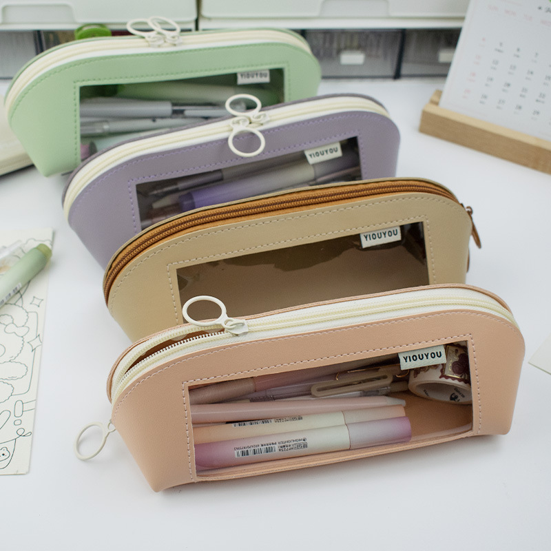 Stylish Pencil Case