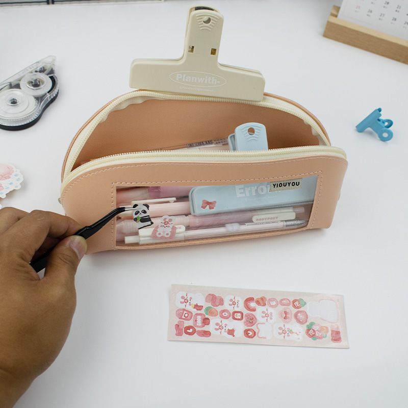 Stylish Pencil Case