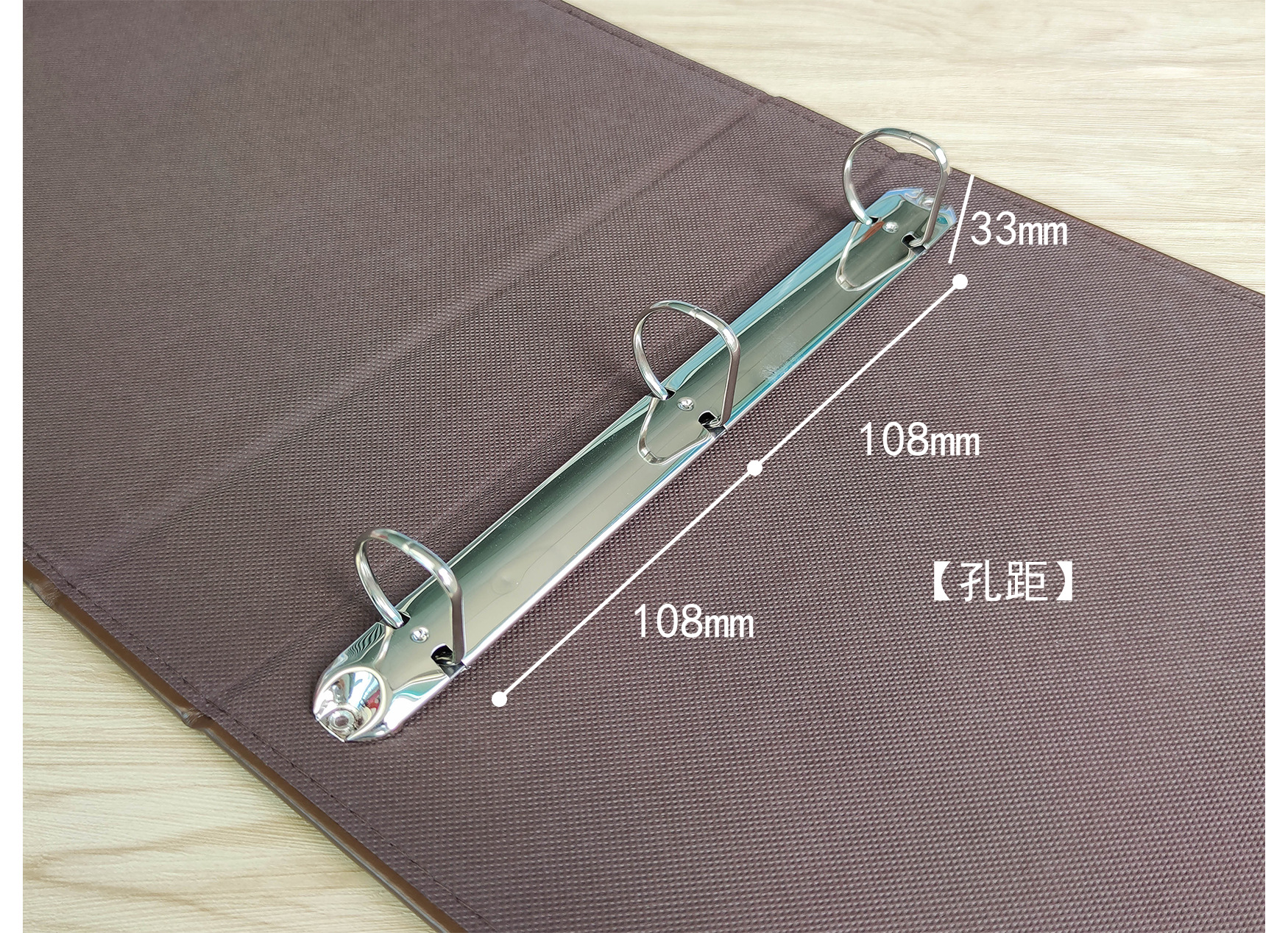 PU Leather Ring Binder