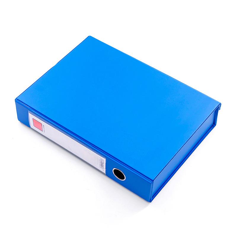 Lever Arch File Folder