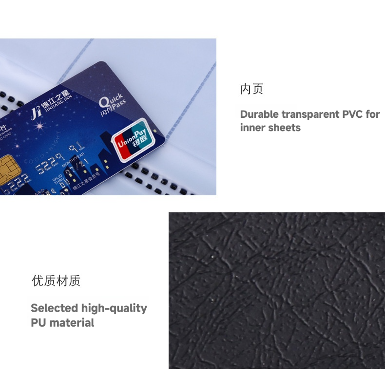 PU Leather Business Card Book