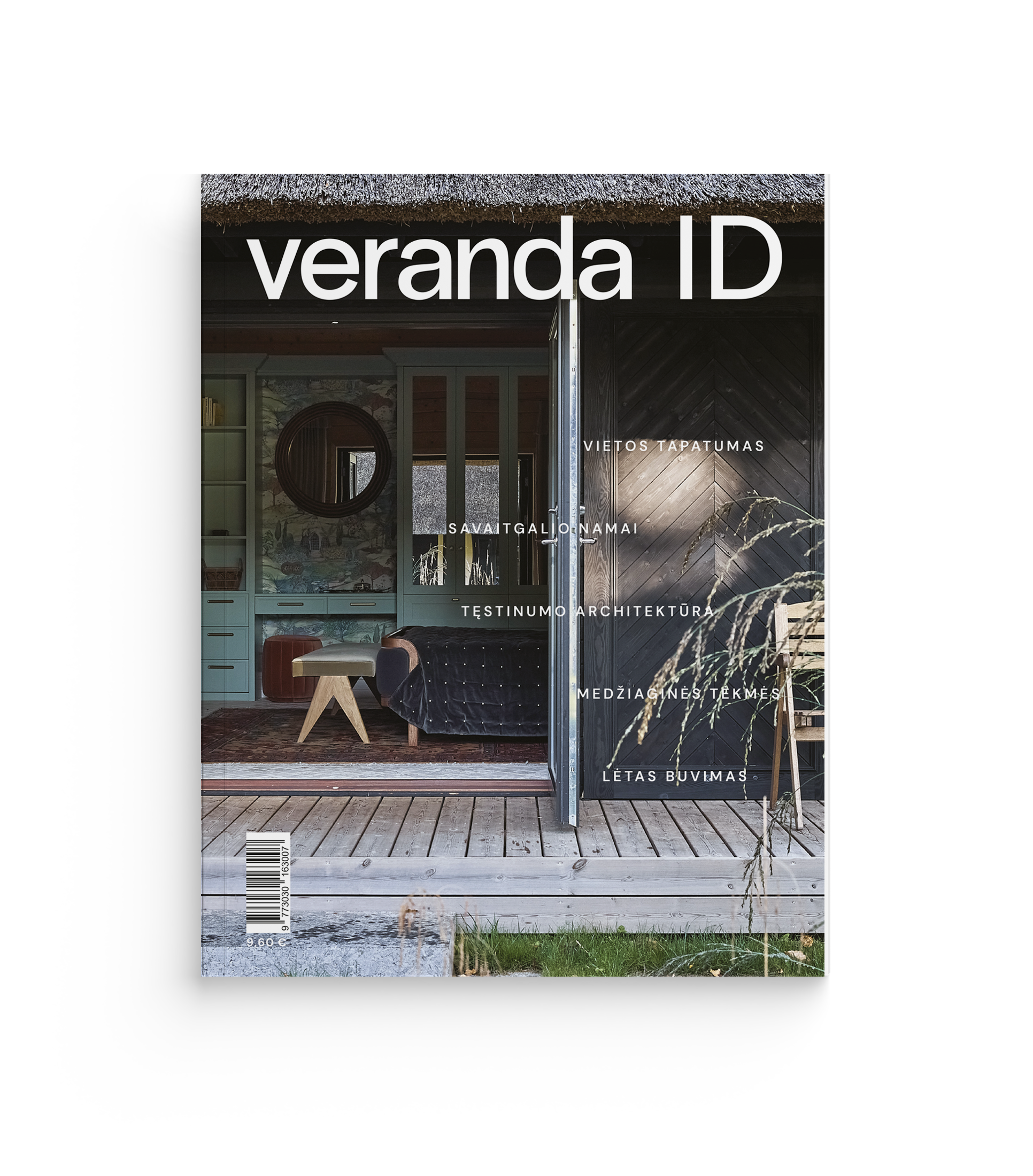 Veranda ID No.2