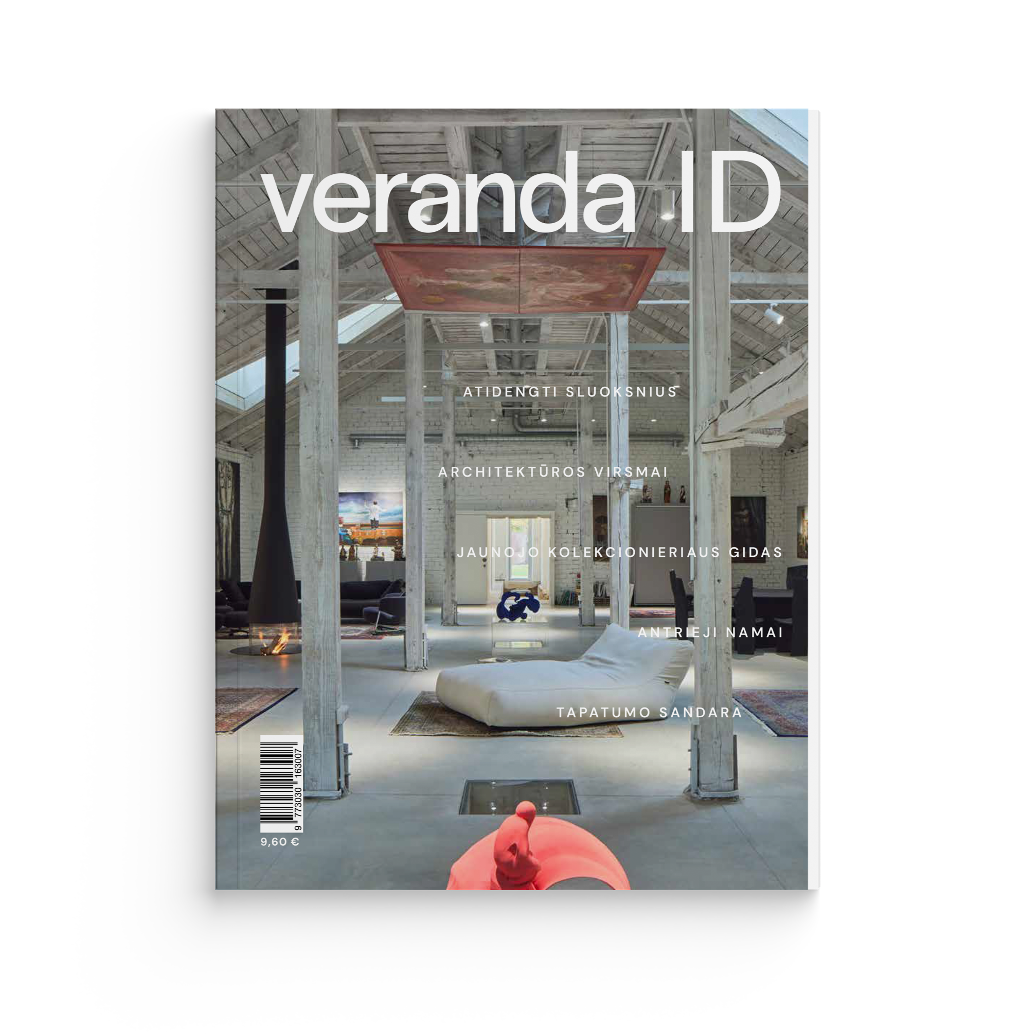 Veranda ID No.4