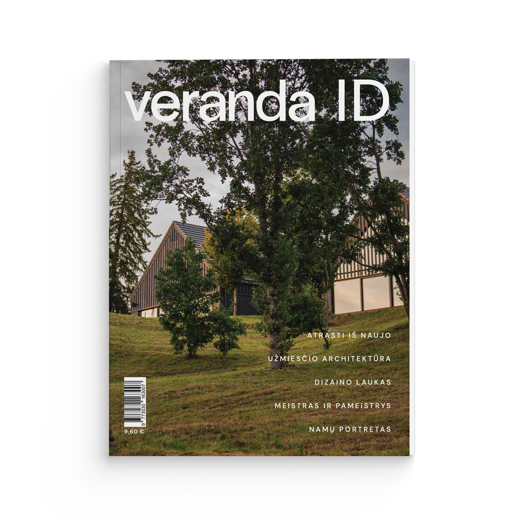 Veranda ID No.6