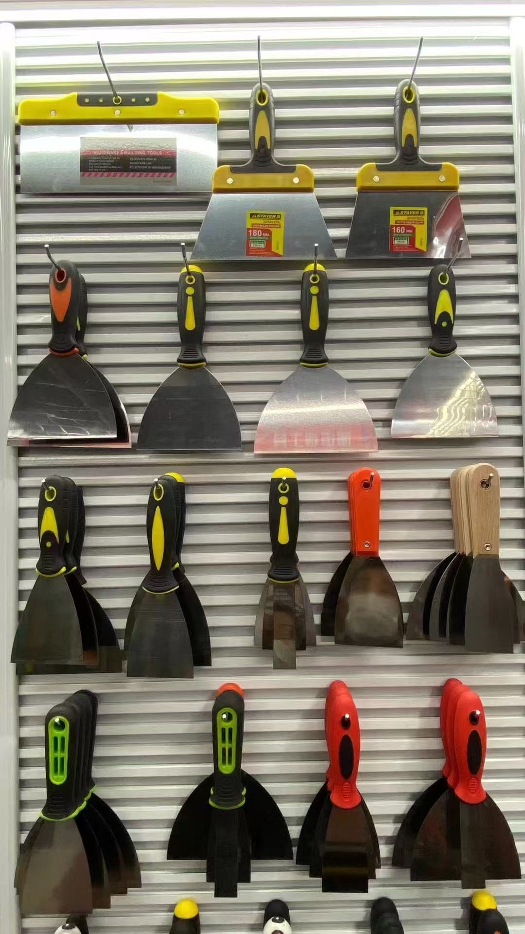 Wall Scrapers