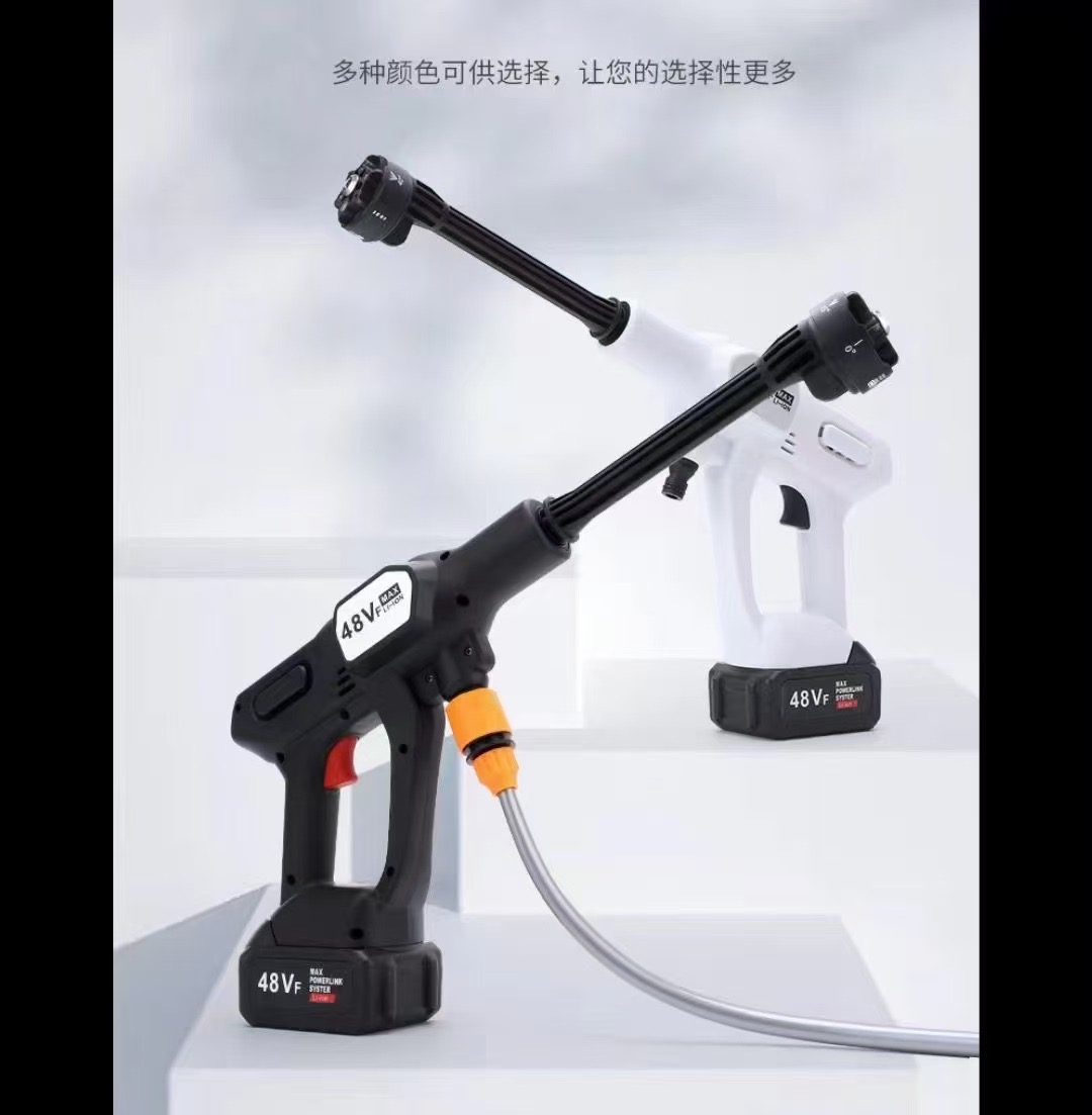 Cordless High-pressure Washer