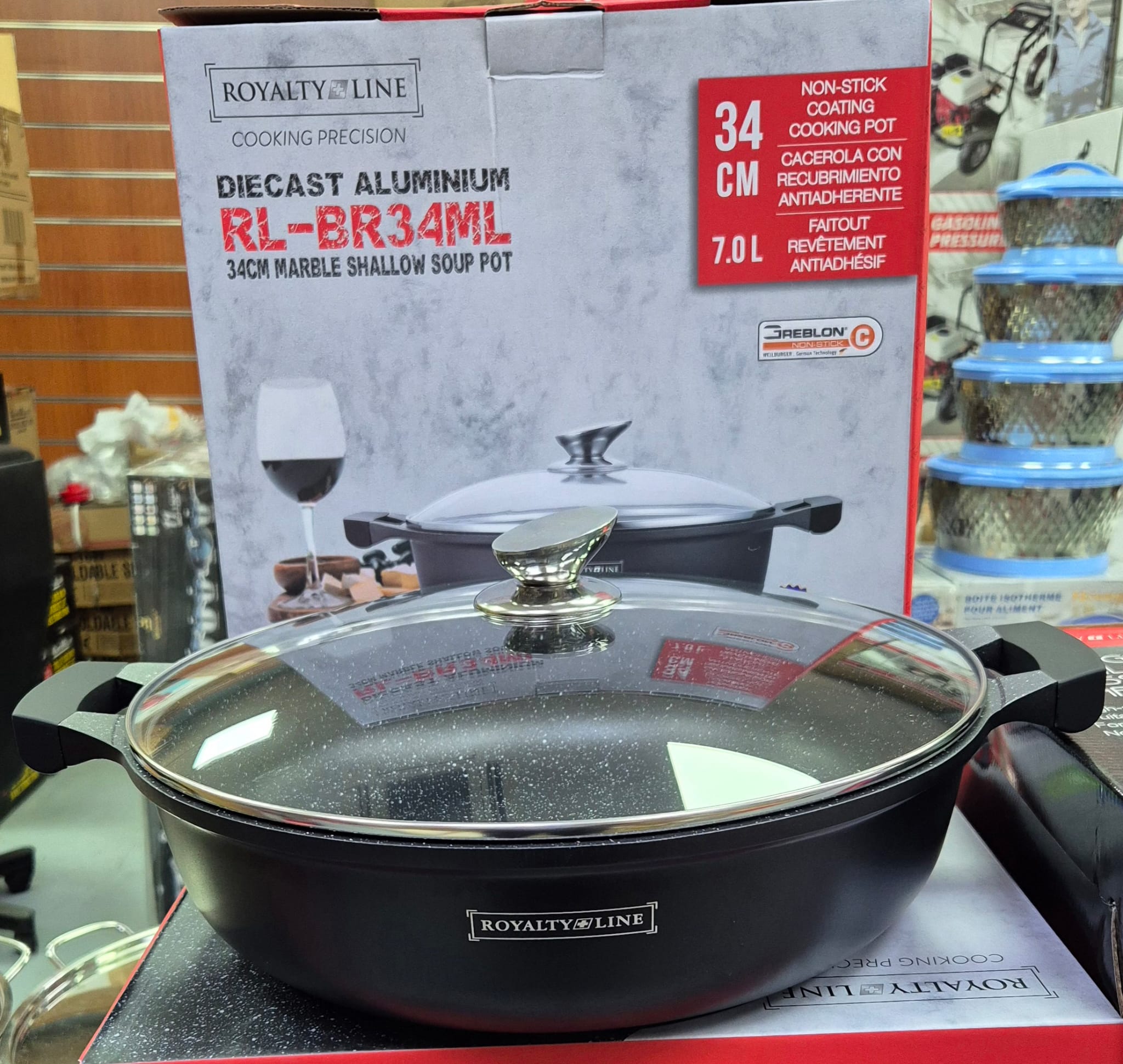 Shallow 34cm 7L ROYALTY LINE