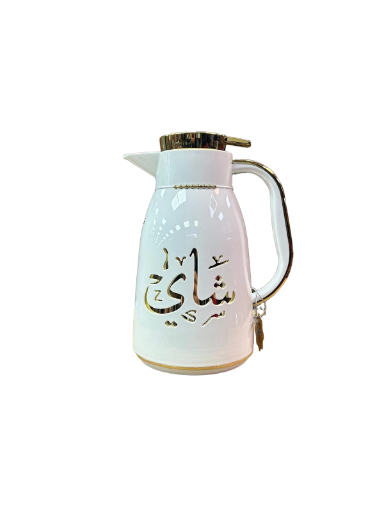 Thermos Blanc Thé 1L ALWAYS