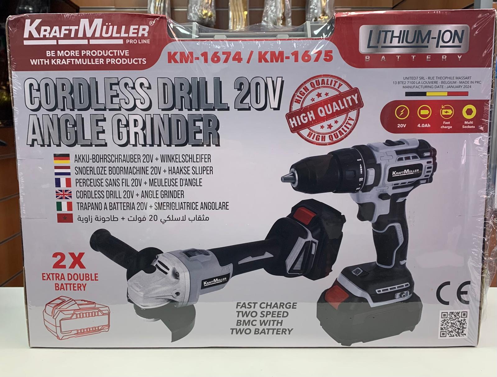 Malette Visseuse + Disqueuse à batterie 20V 4.0Ah Pro Line KRAFT MULLER