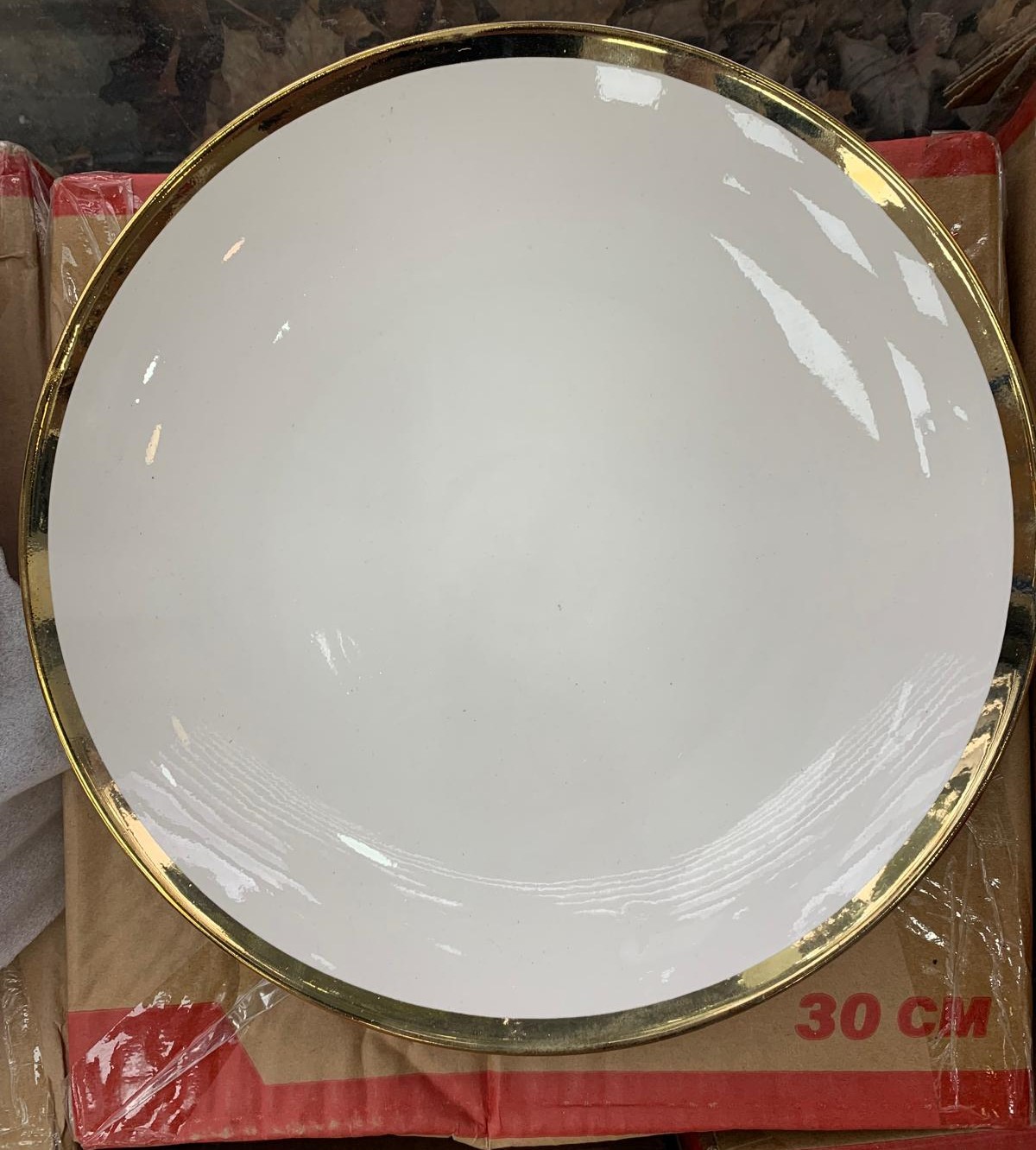 Assiette ronde bord doré de 26 à 46cm SWISS LINE