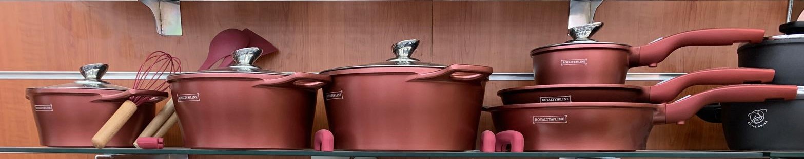 Batterie 17 pièces Bordeau ROYALTY LINE