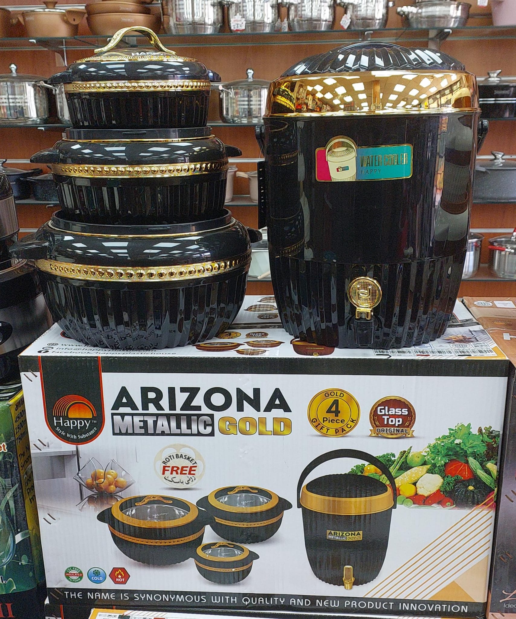 Thermos alimentaire Arizona Metallic Rouge/ Vert/ Noir par 4 