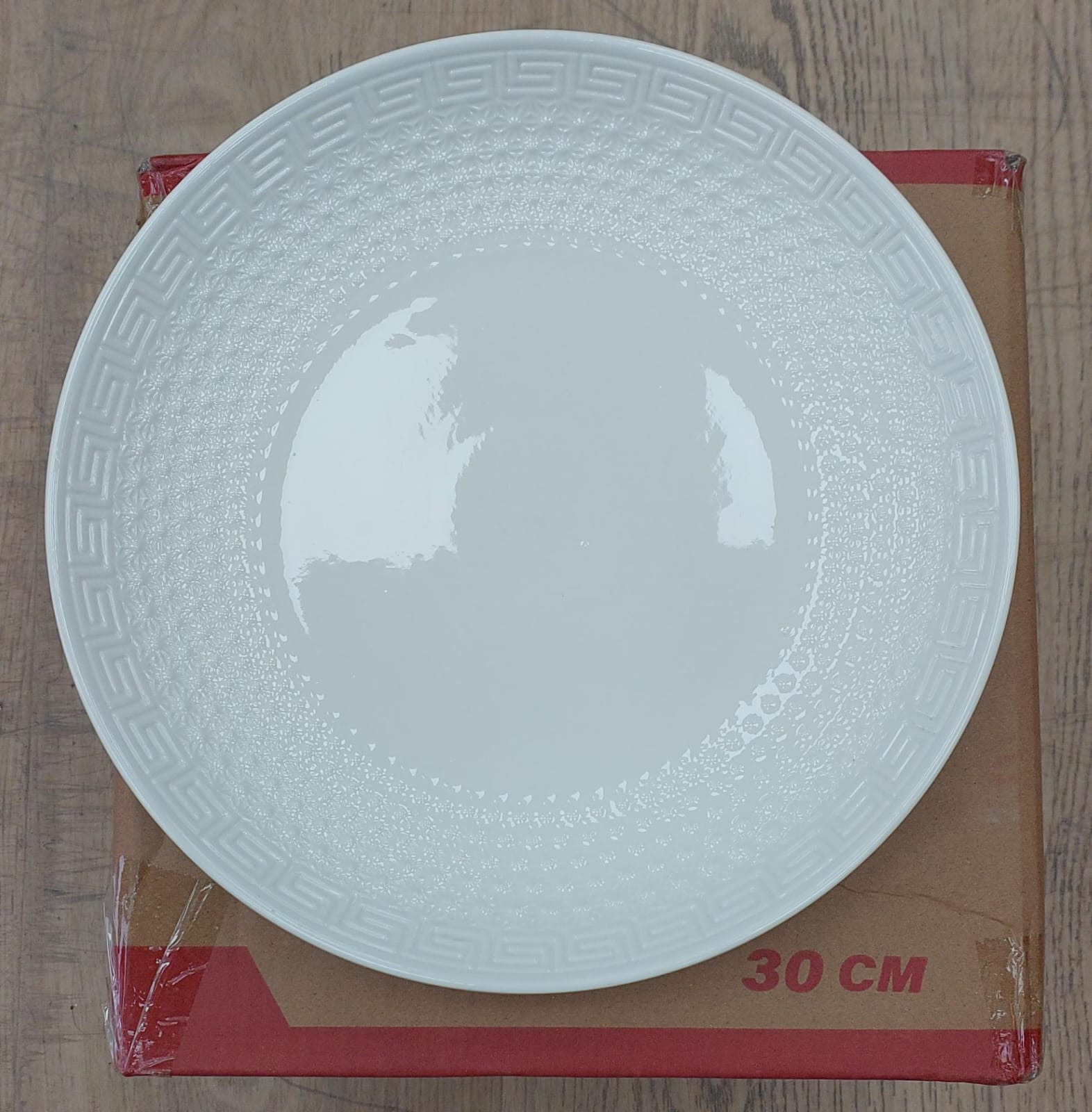 Assiette ronde blanche de 26cm à 46cm SWISS LINE